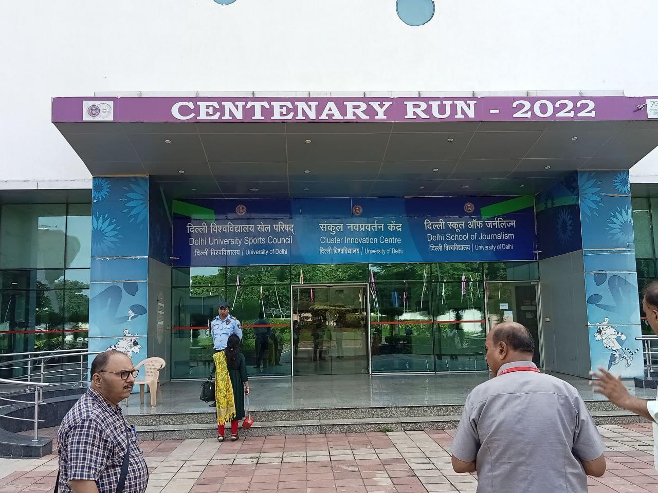 DU CIC Infrastructure & Academic Building photo (5) by Abitatha Roy