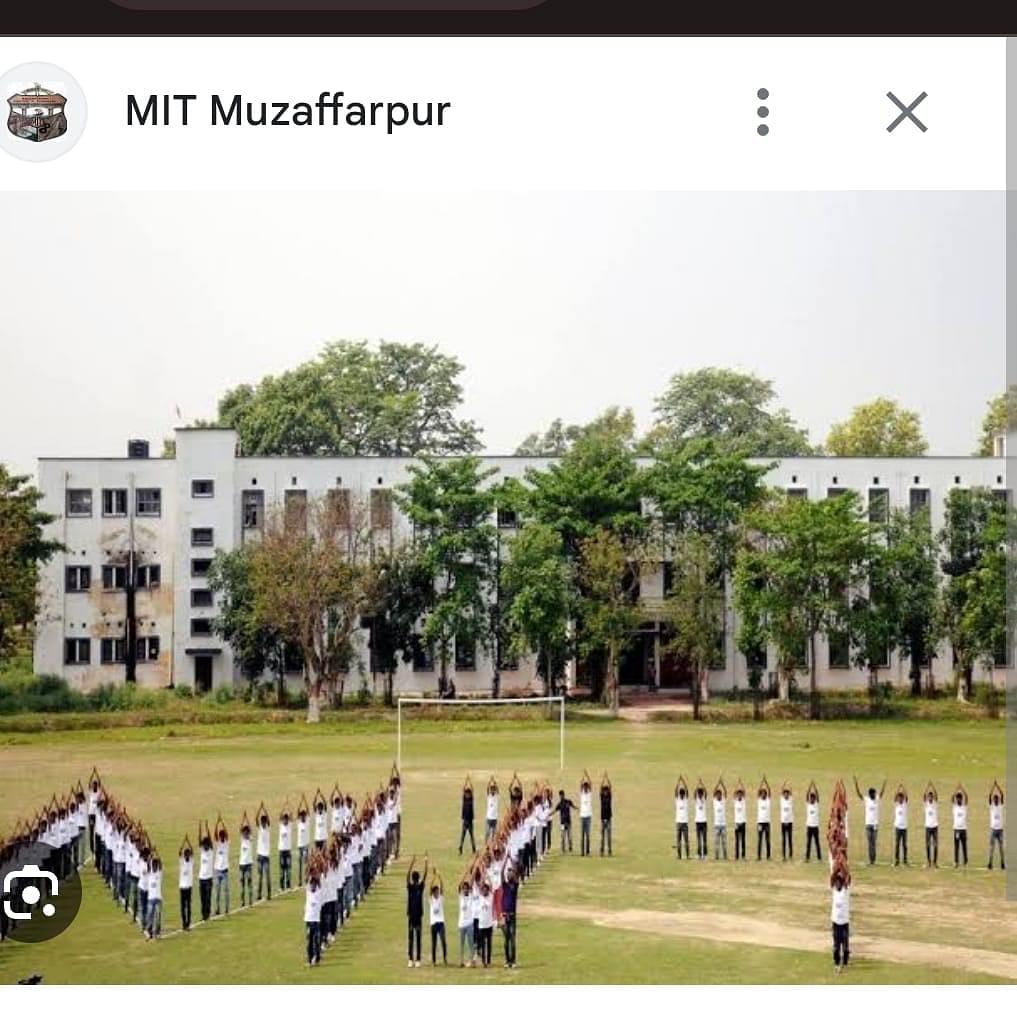 MIT Muzaffarpur General photo 2