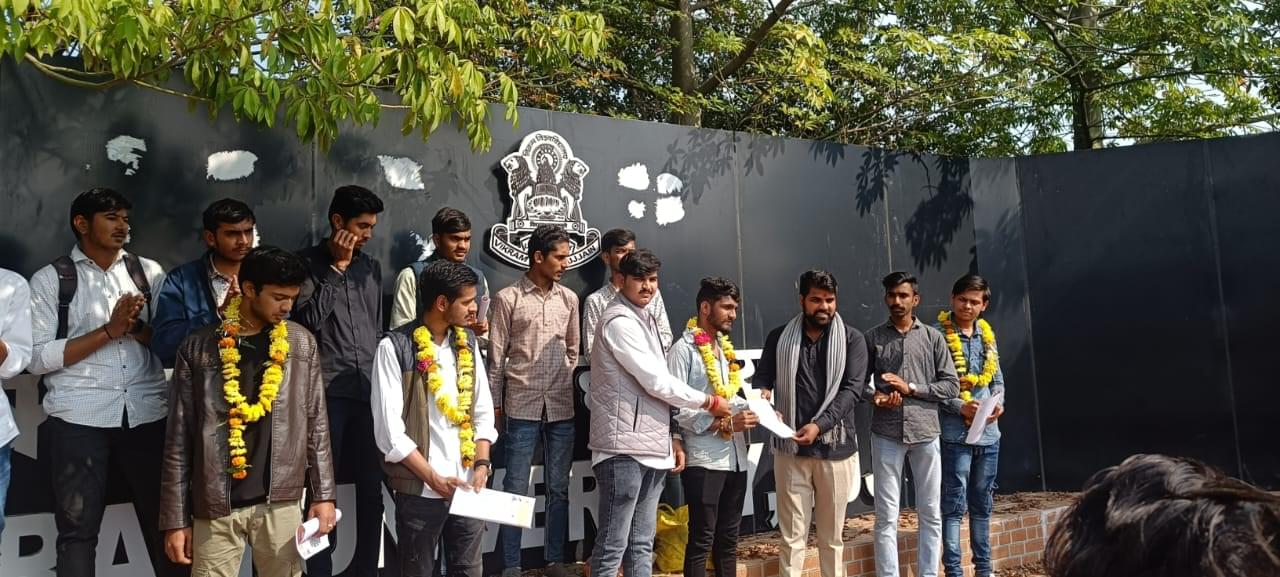 Vikram University Ujjain General photo (11) by Harsh Charan