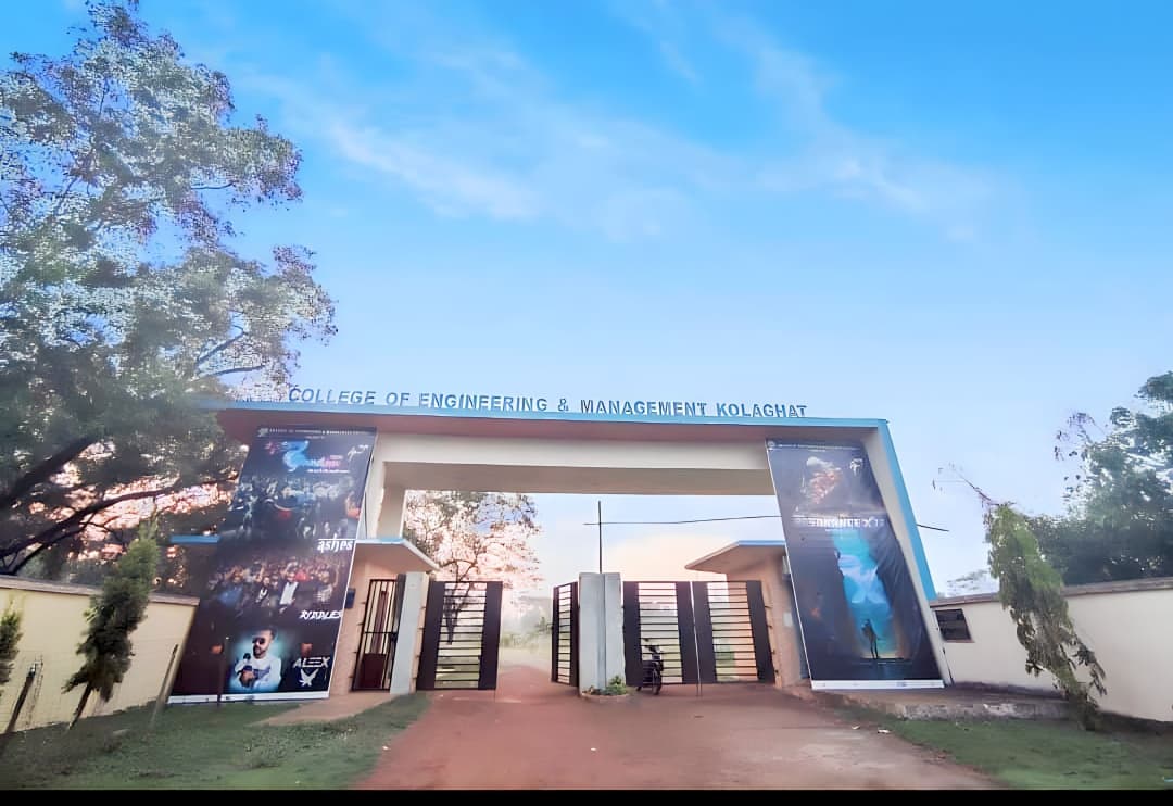 CEM Kolaghat Campus photo (7) by Sayan Sasmal