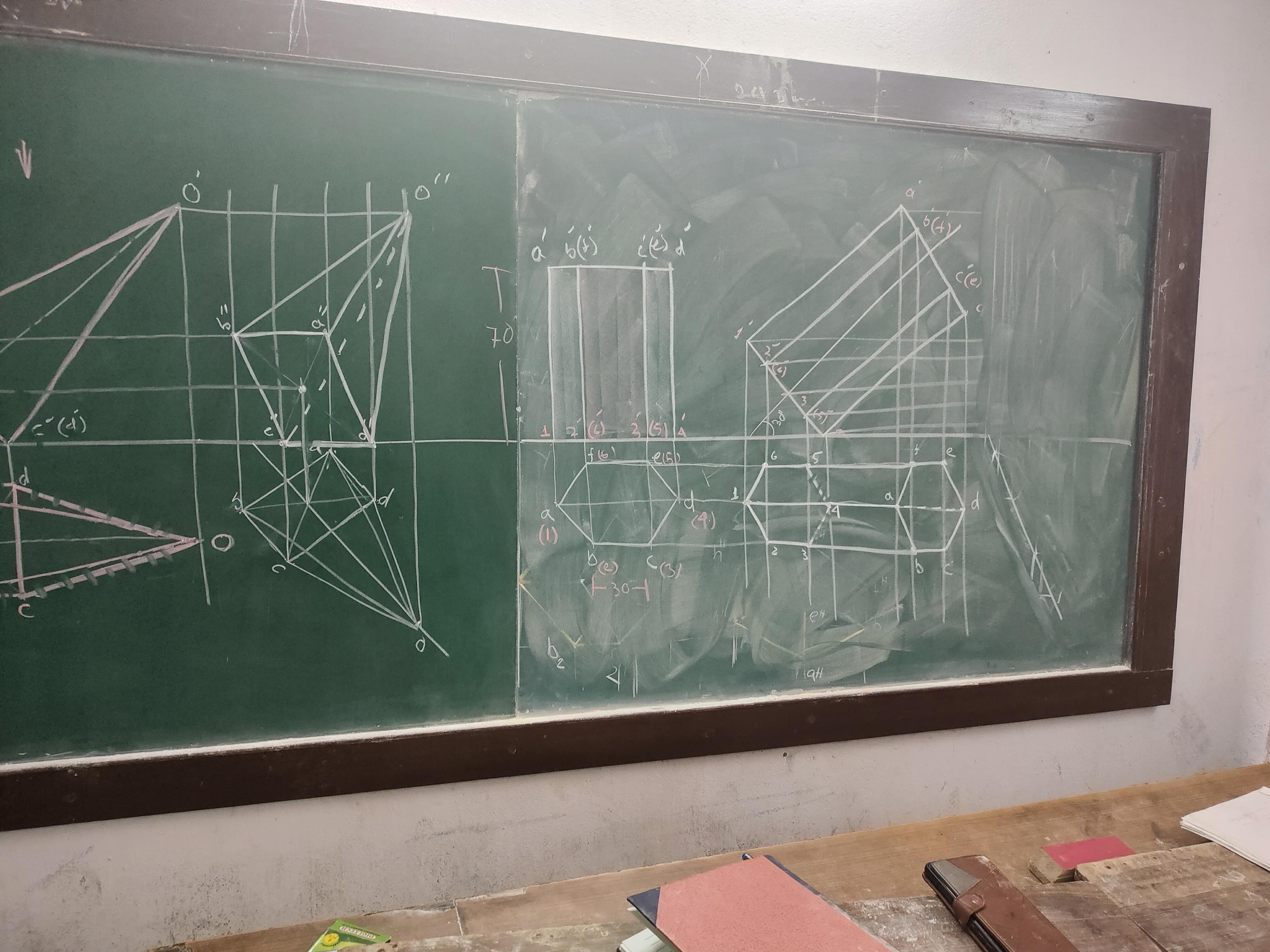 BCREC Infrastructure & Academic Building photo 5