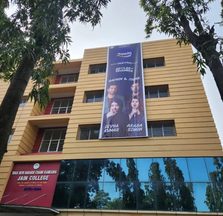 Tara Devi Harakh Chand Kankaria Jain College Kolkata General photo (10) by Pratik Shaw