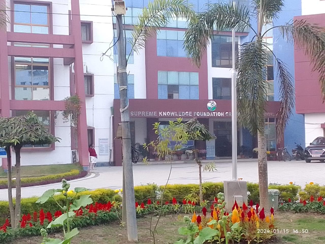 SKFGI General photo 3