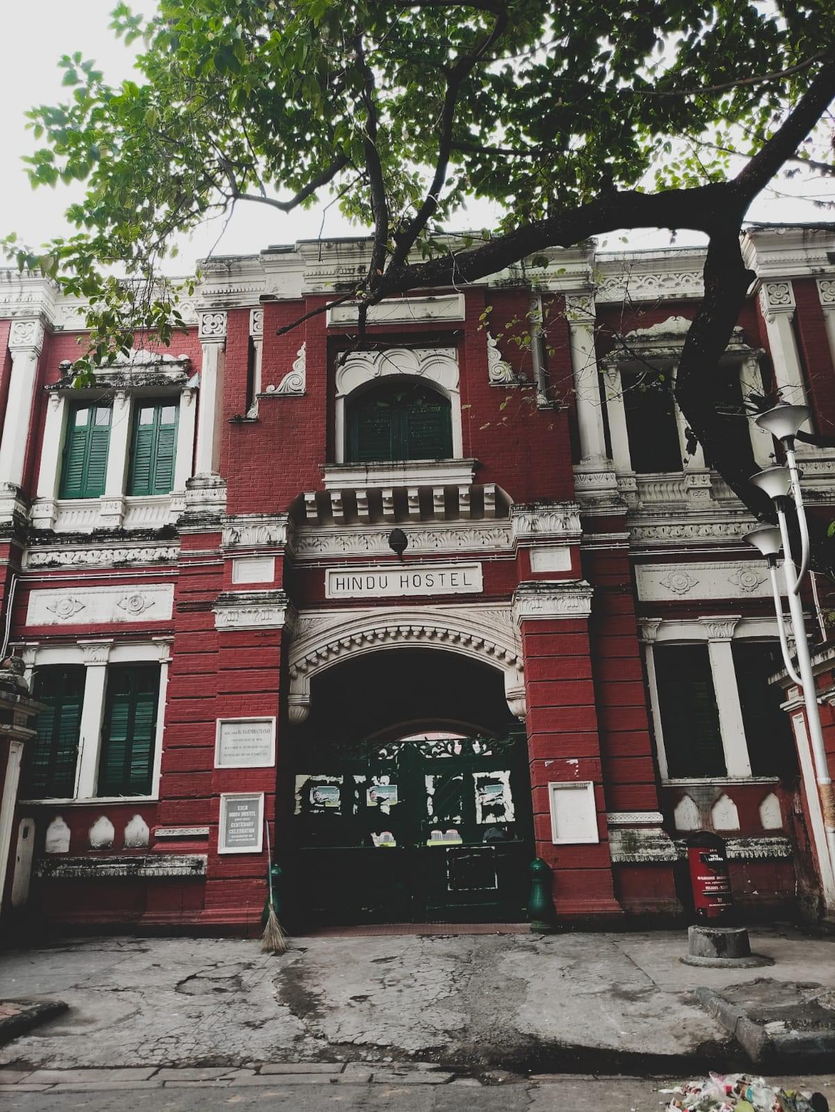 Presidency University Kolkata General photo 6