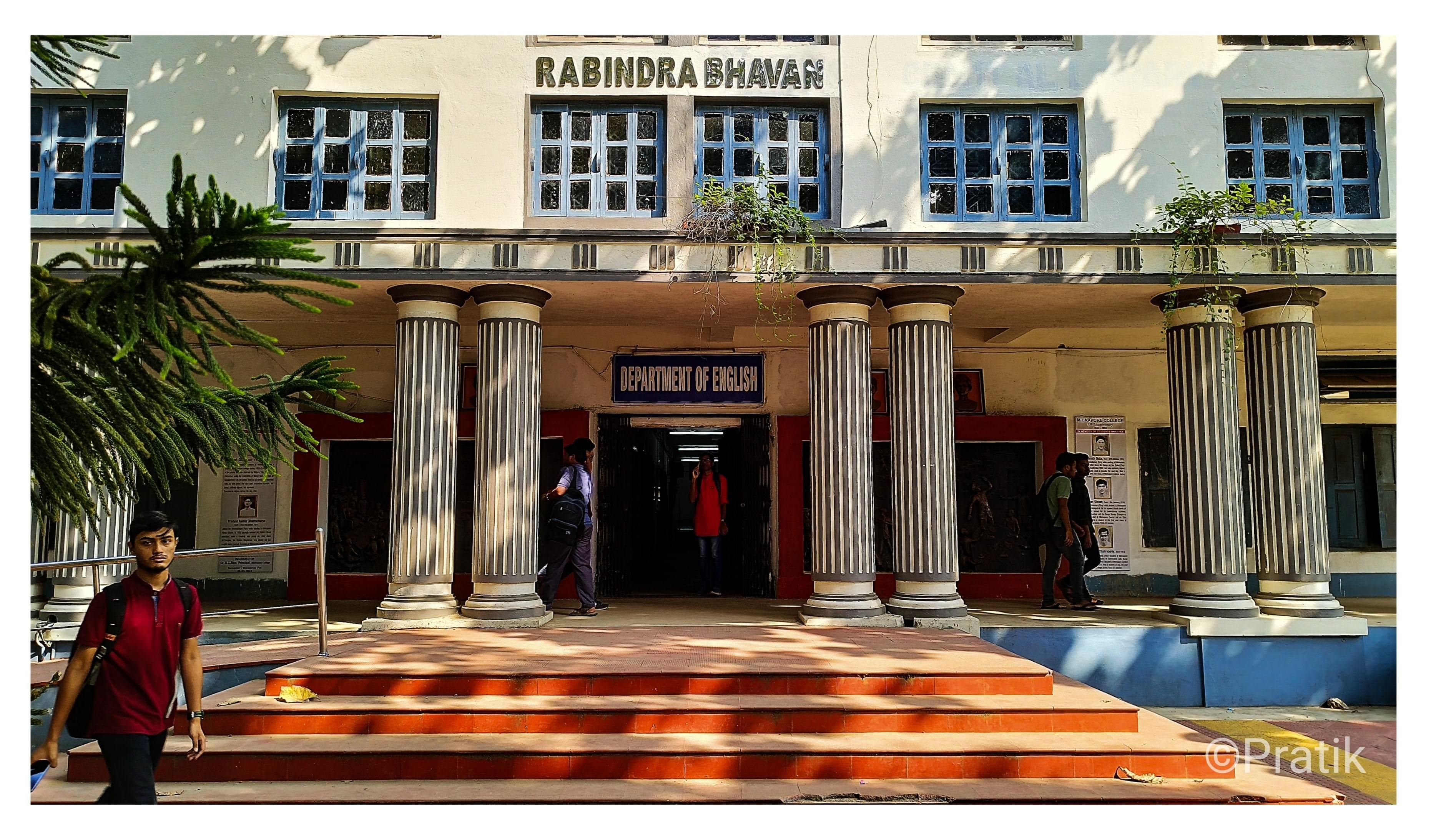 Midnapore College Medinipur Infrastructure & Academic Building photo (13) by Pratik Ghosh