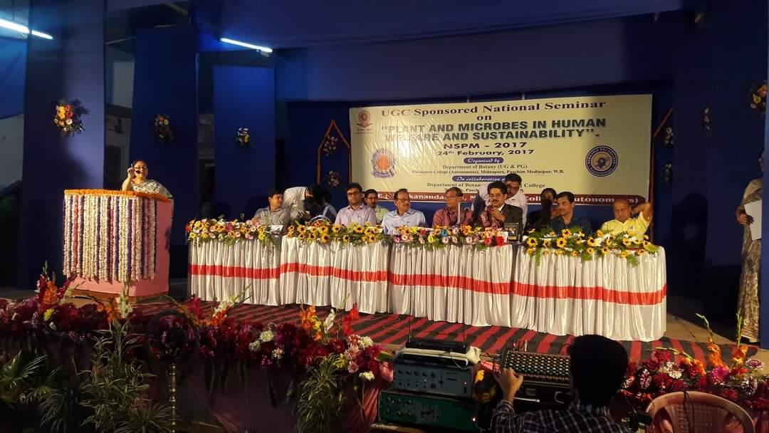 Midnapore College Medinipur General photo (12) by Arijit Bhattacharya