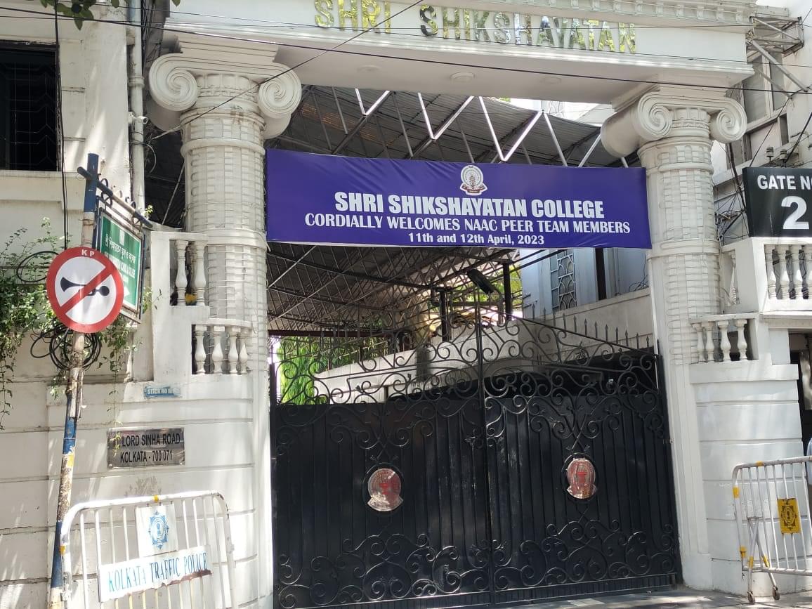 Shri Shikshayatan College Kolkata Campus photo 7