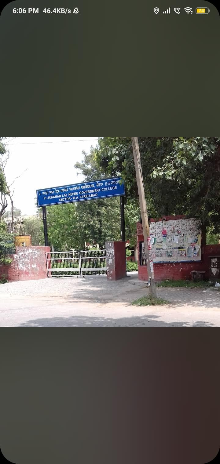 Pt Jawahar Lal Nehru Government College Faridabad General photo 2