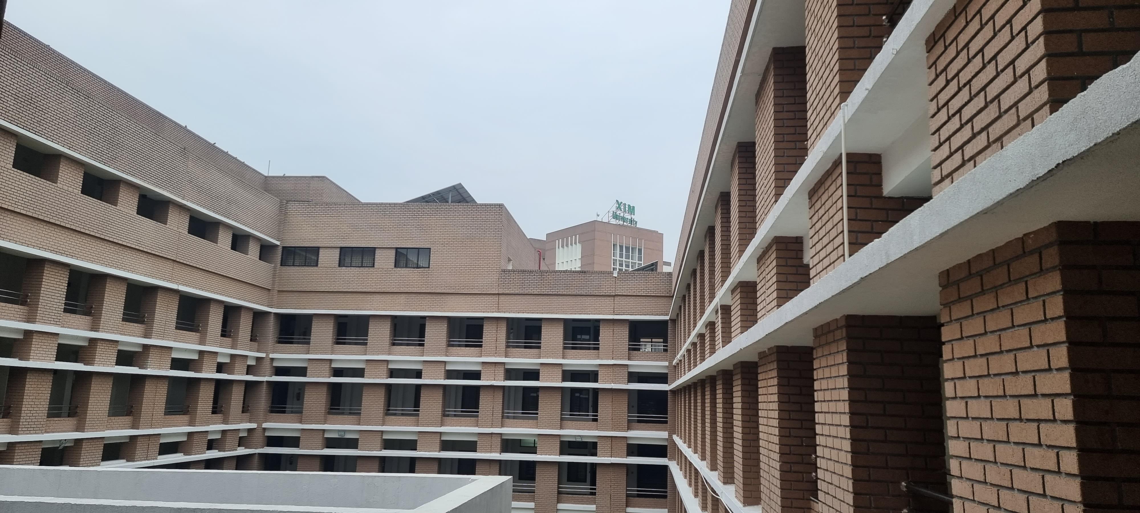 XIM University General photo 5