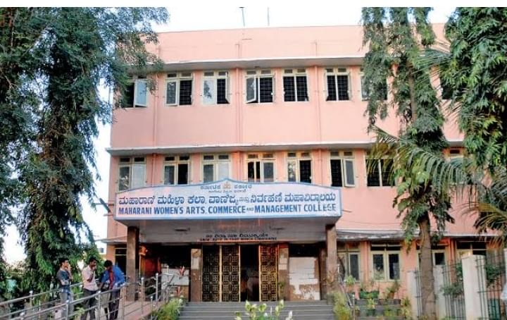 Maharani Cluster University Bangalore General photo 3