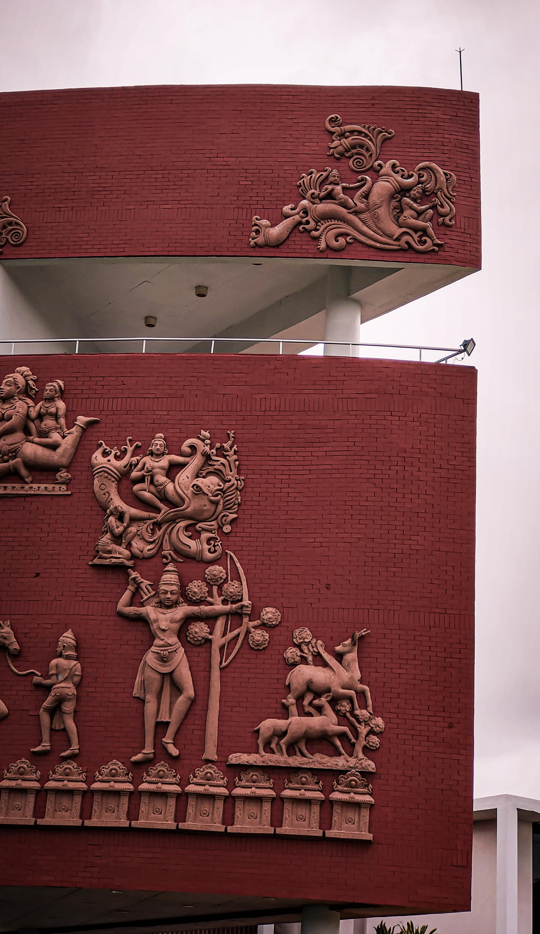 IMI Bhubaneswar General photo 4