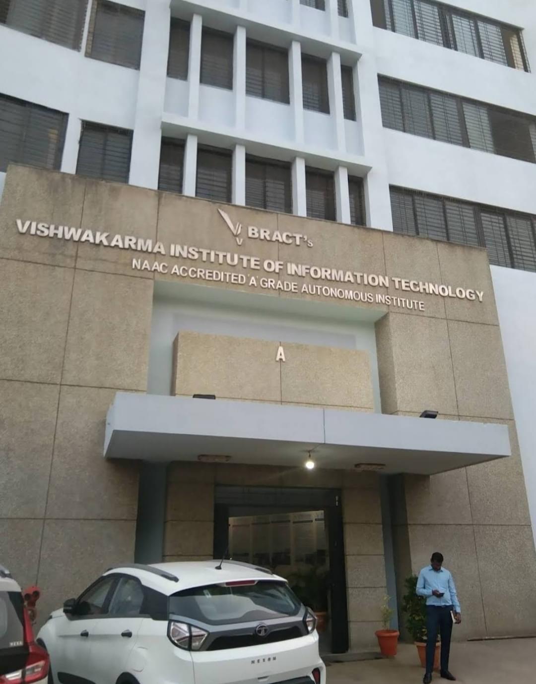 VIIT Campus photo (20) by Shubham Aher