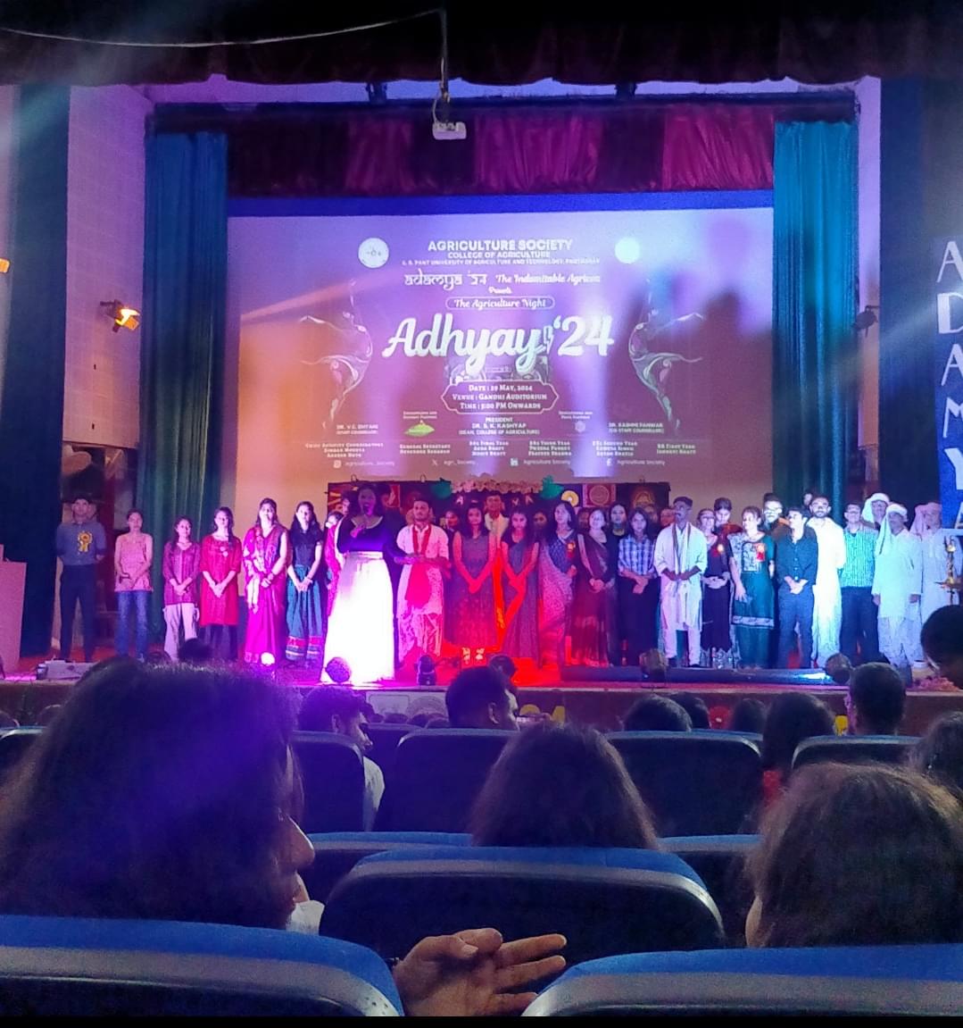 GBPUAT Extra-Curricular photo (5) by Shambhavi