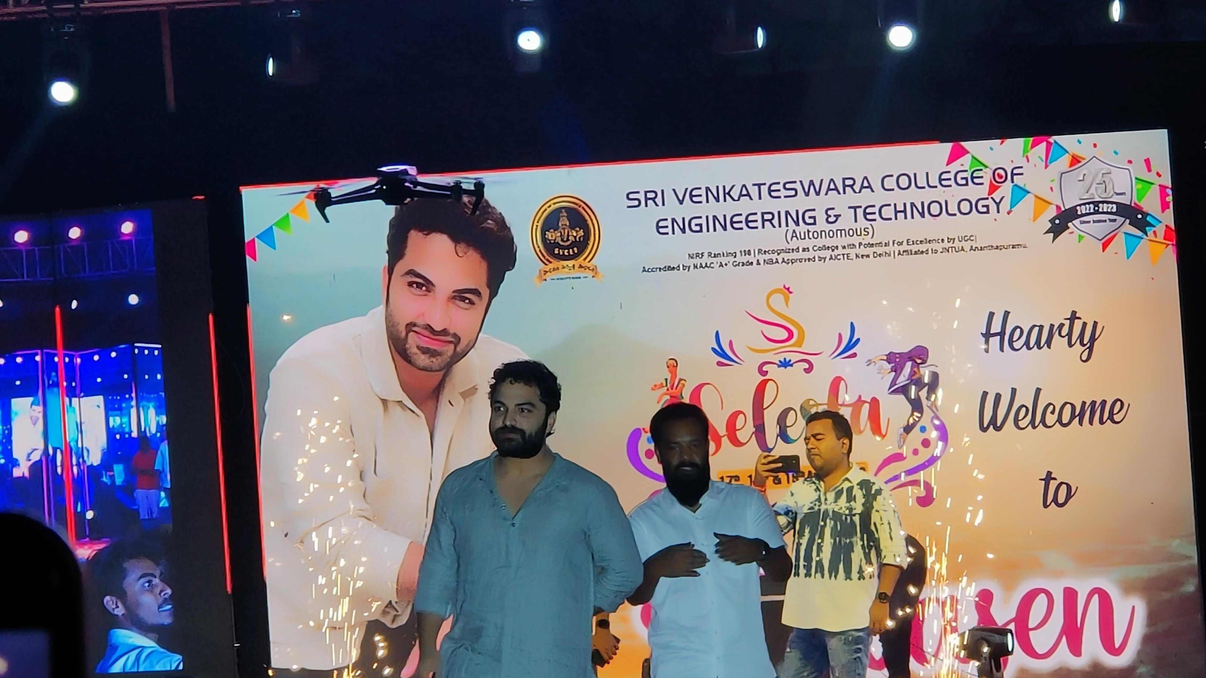 SVCET Events photo 7