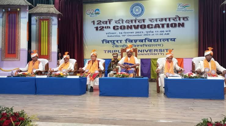 Tripura University West Tripura Convocation & Festivals photo (6) by Dipendu Majumder
