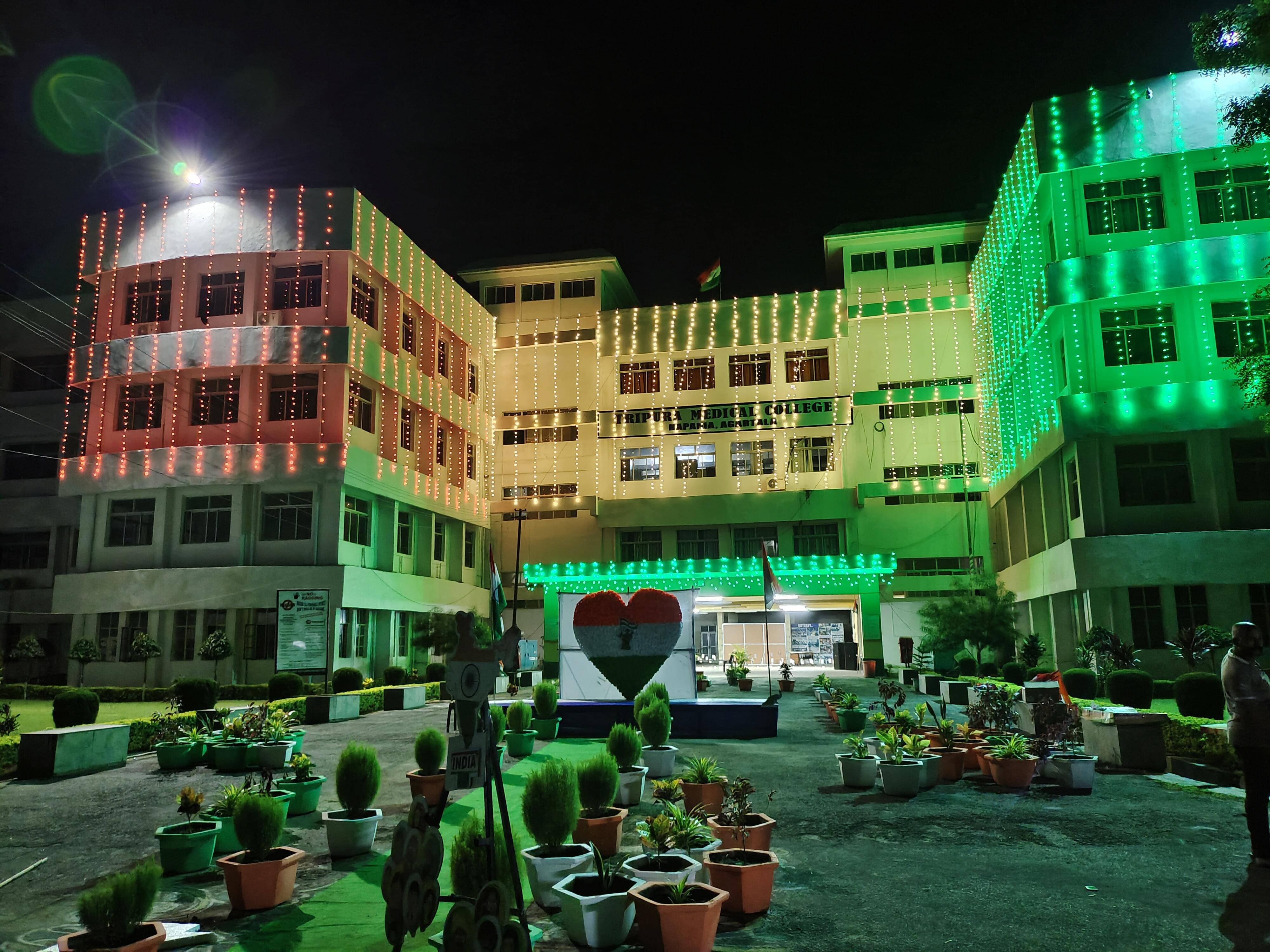 Tripura Medical College West Tripura Campus photo (20) by Arvind