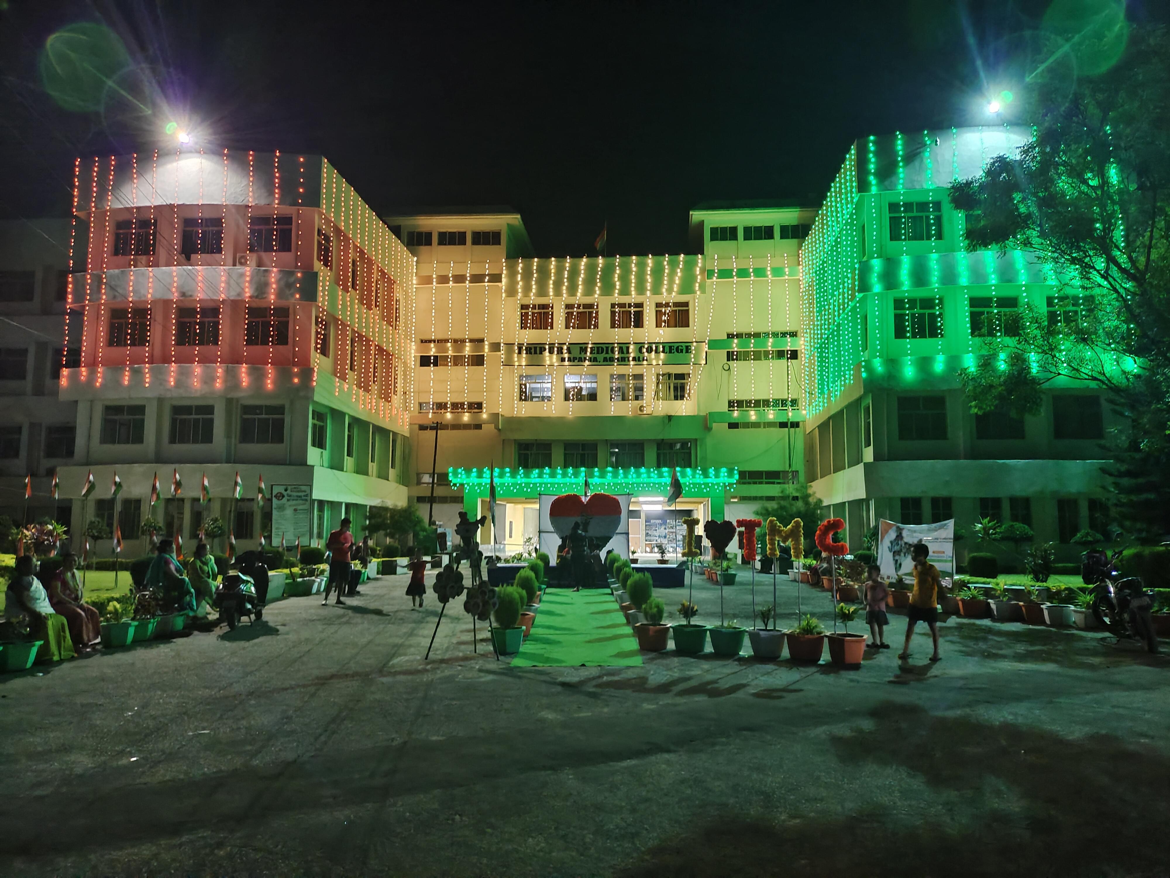 Tripura Medical College West Tripura Infrastructure & Academic Building photo (17) by Arvind