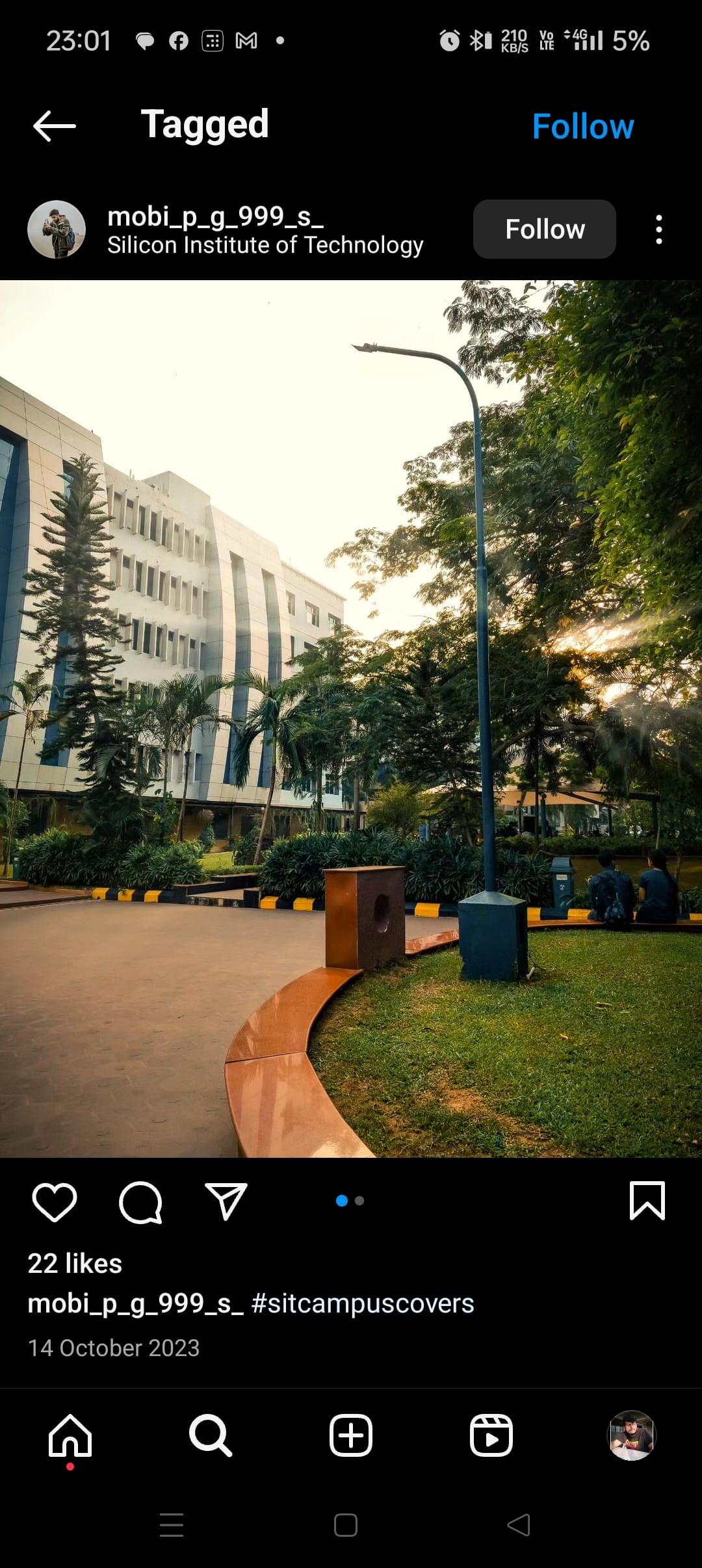 SIT Bhubaneswar Campus photo (10) by Rajbir Deb Mishra