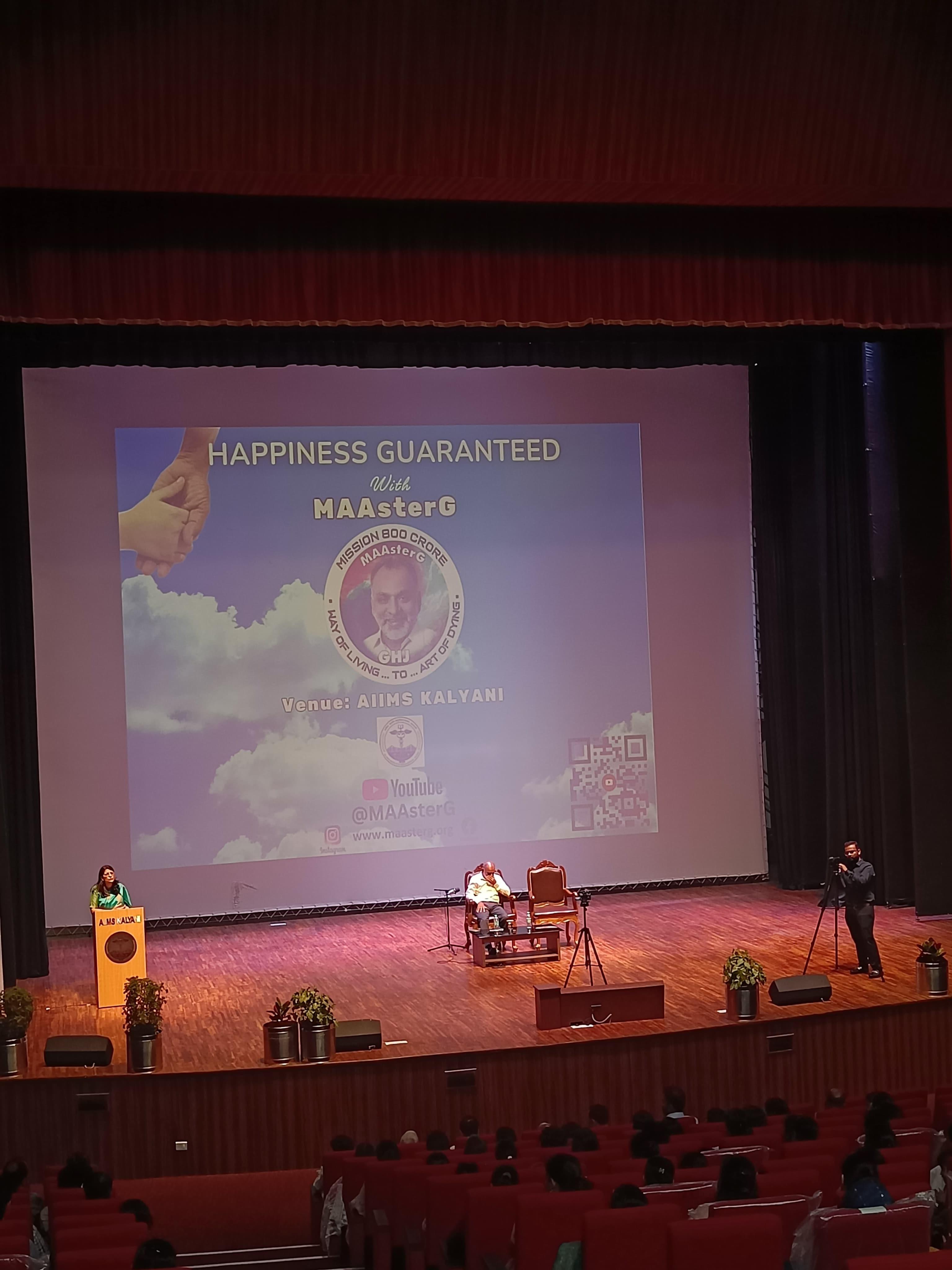 AIIMS Kalyani Convocation & Festivals photo (5) by Vishal Soni