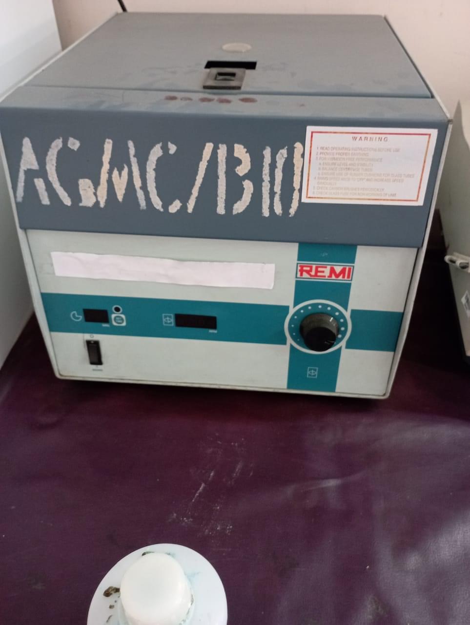 Agartala Government Medical College Facilities & Labs photo 1