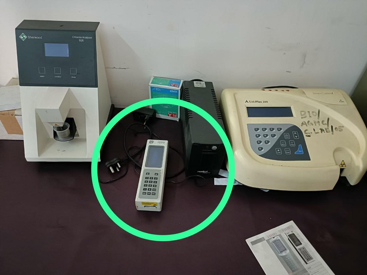 Agartala Government Medical College Facilities & Labs photo 3