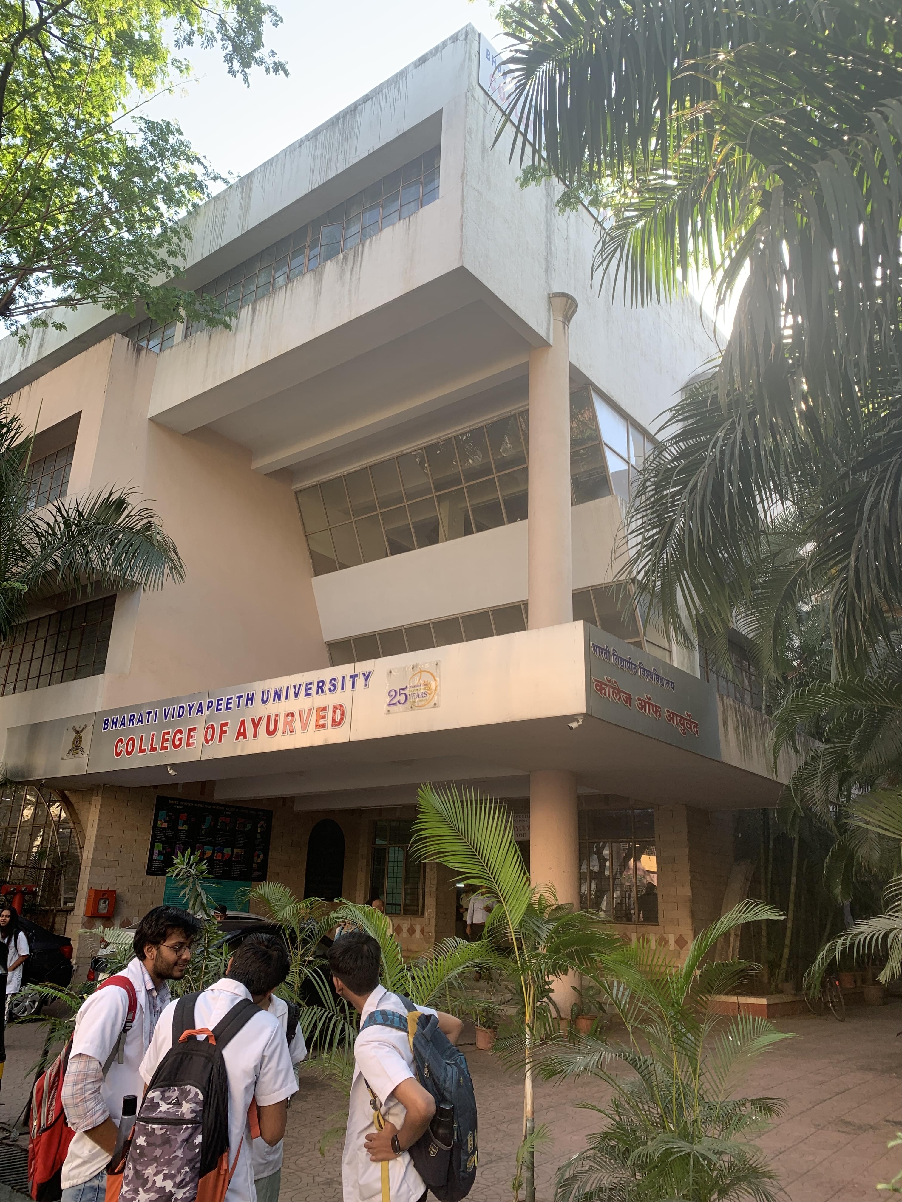 Bharati Vidyapeeth Infrastructure & Academic Building photo (17) by Rushikesh Tambe