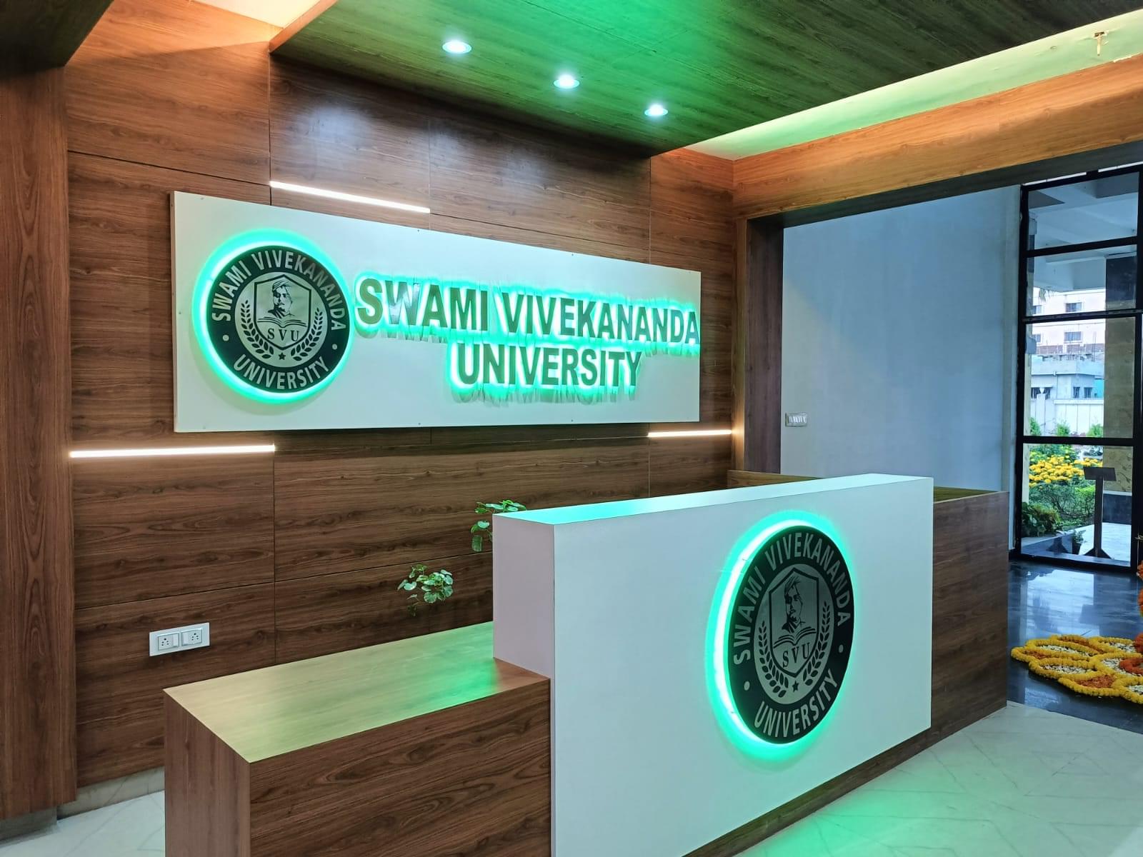 Swami Vivekananda University Kolkata Campus photo (15) by Akash Dolui