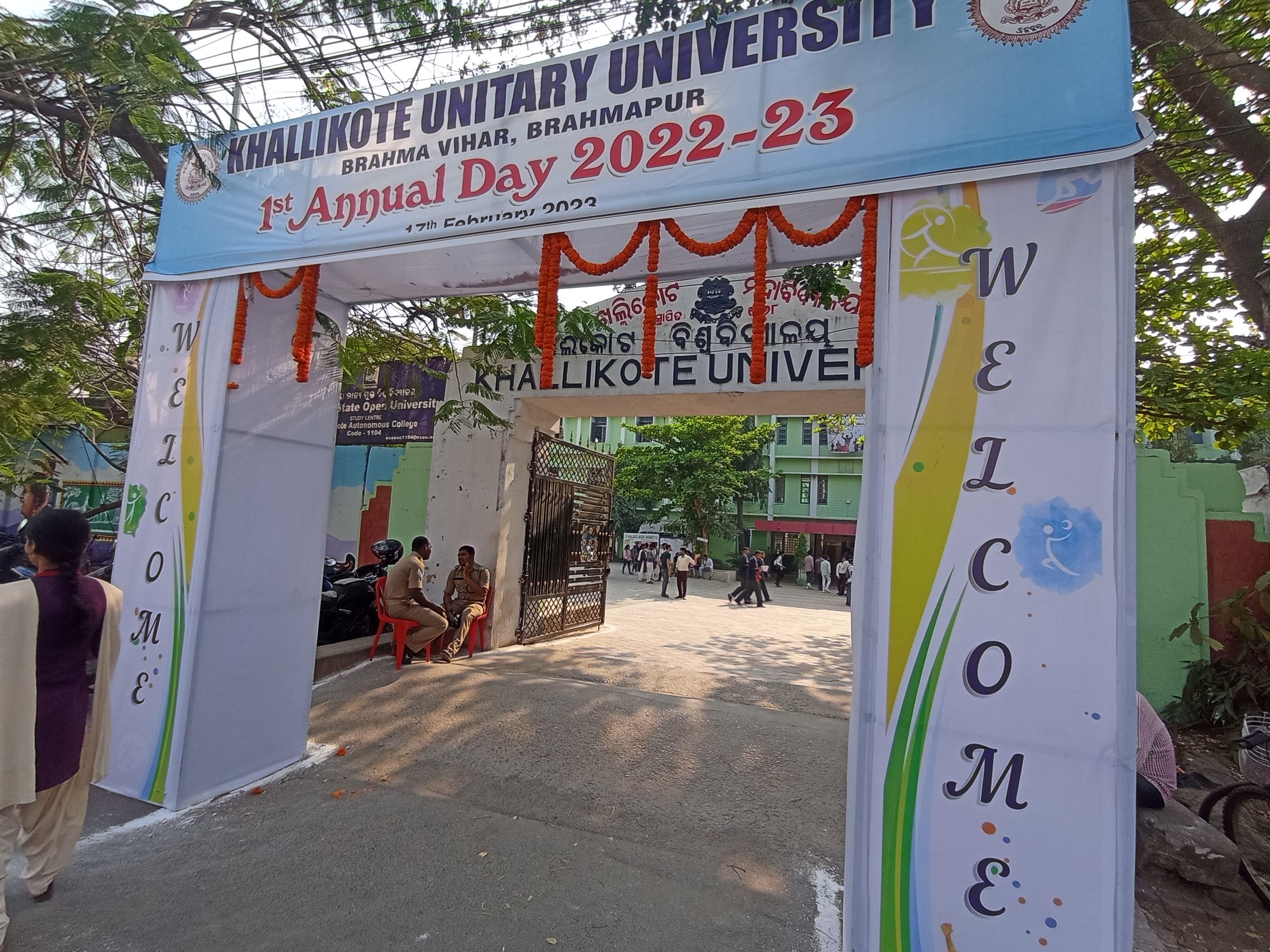 Khallikote Autonomous College Berhampur Extra-Curricular photo (16) by Kesaba Khuntia