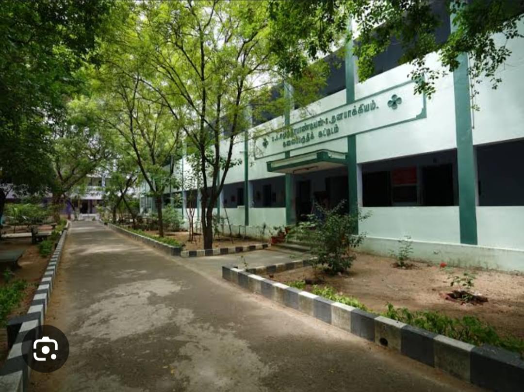 V.V. Vanniaperumal College for Women Virudhunagar Campus photo (6) by Sheela