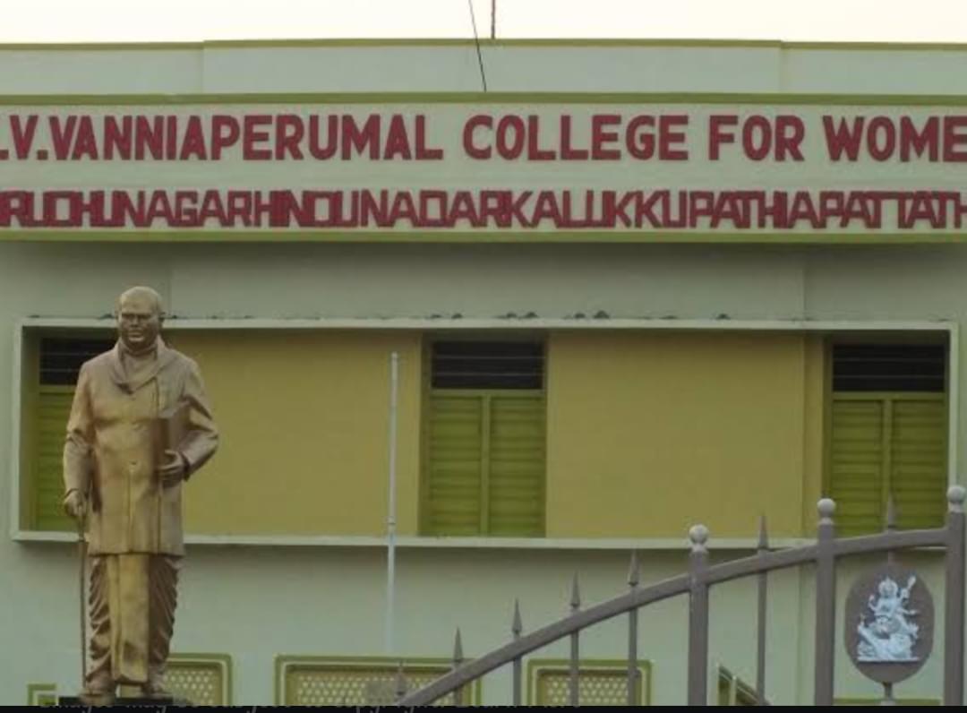 V.V. Vanniaperumal College for Women Virudhunagar Infrastructure & Academic Building photo (4) by Sheela