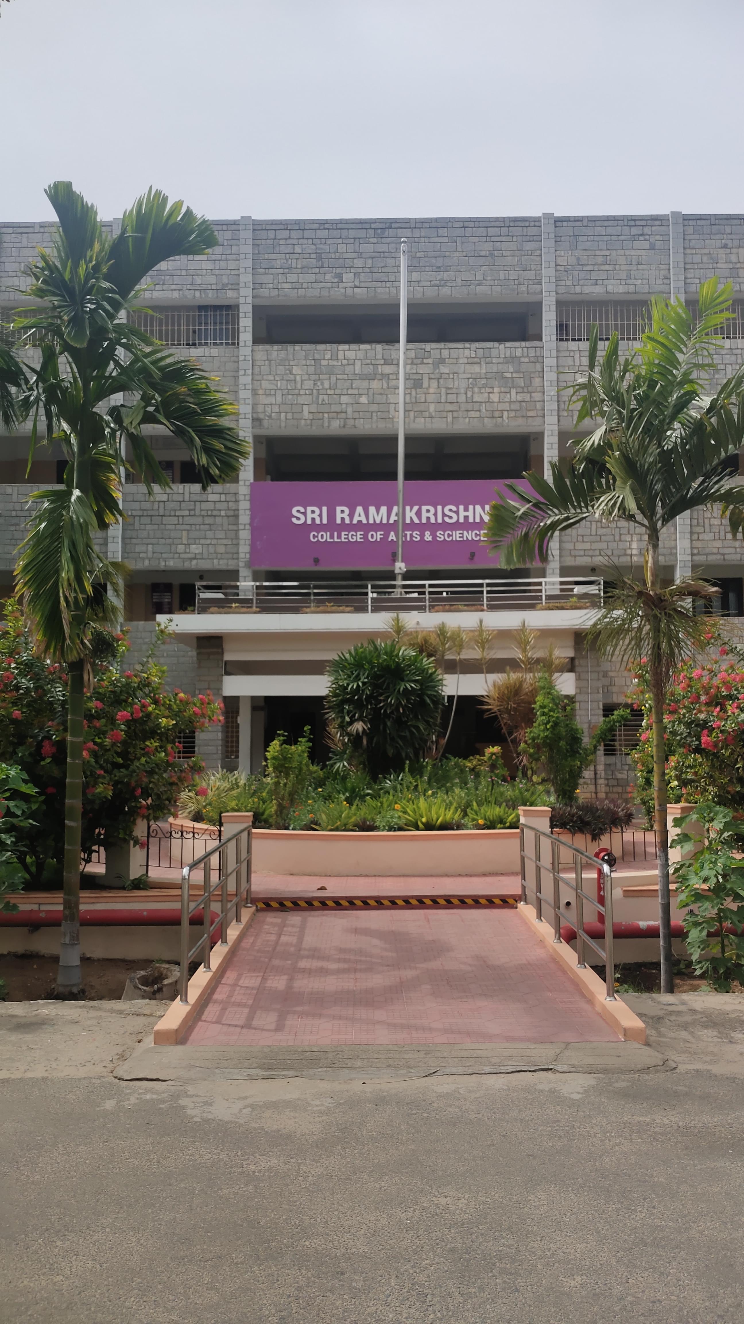 SRCAS Campus photo 5