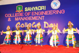 Sahyadri College of Engineering & Management (SCEM) Mangalore General photo (18) by Nihal