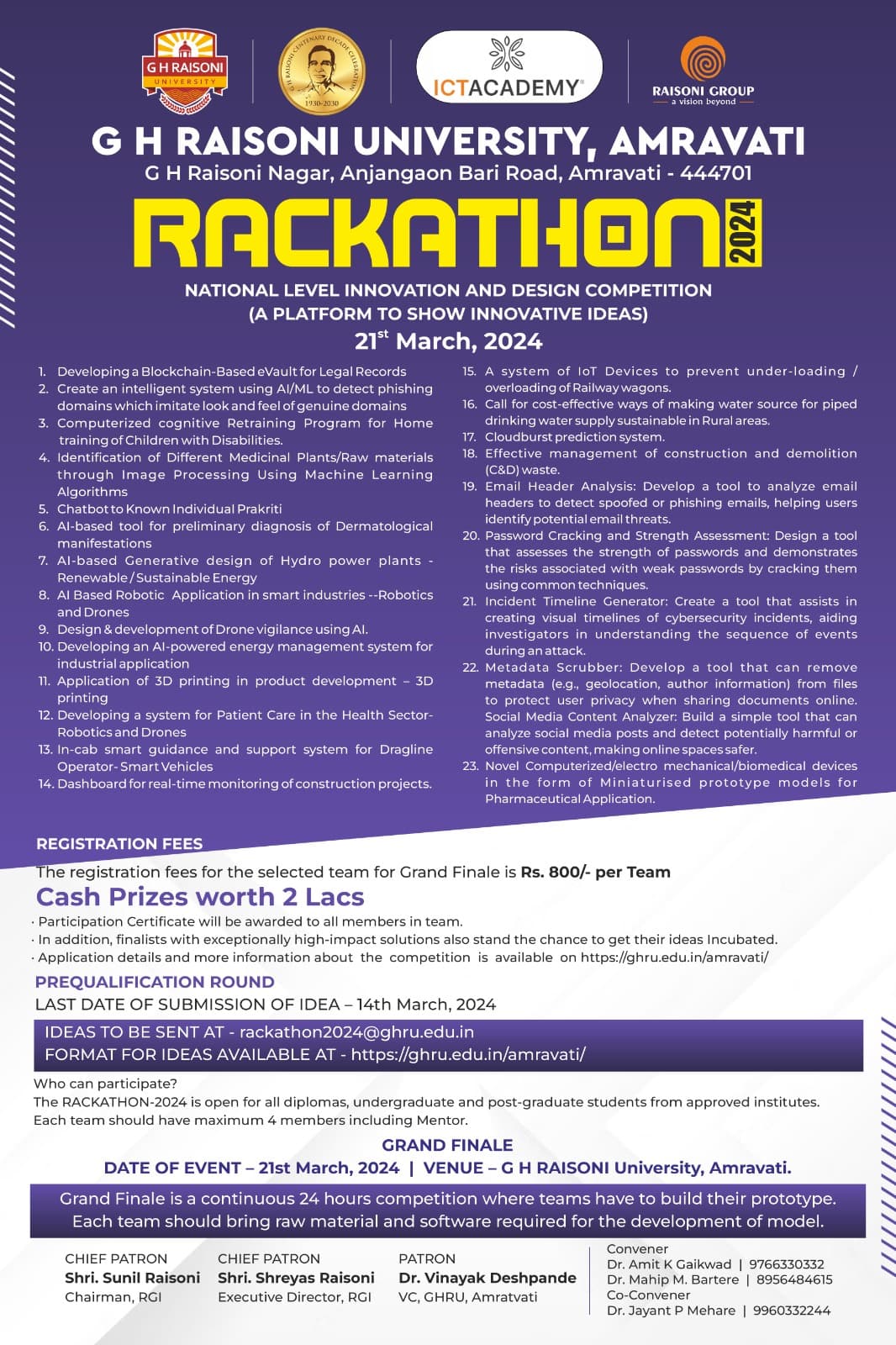 GHRCE Nagpur Extra-Curricular photo (19) by Atharv Gawali