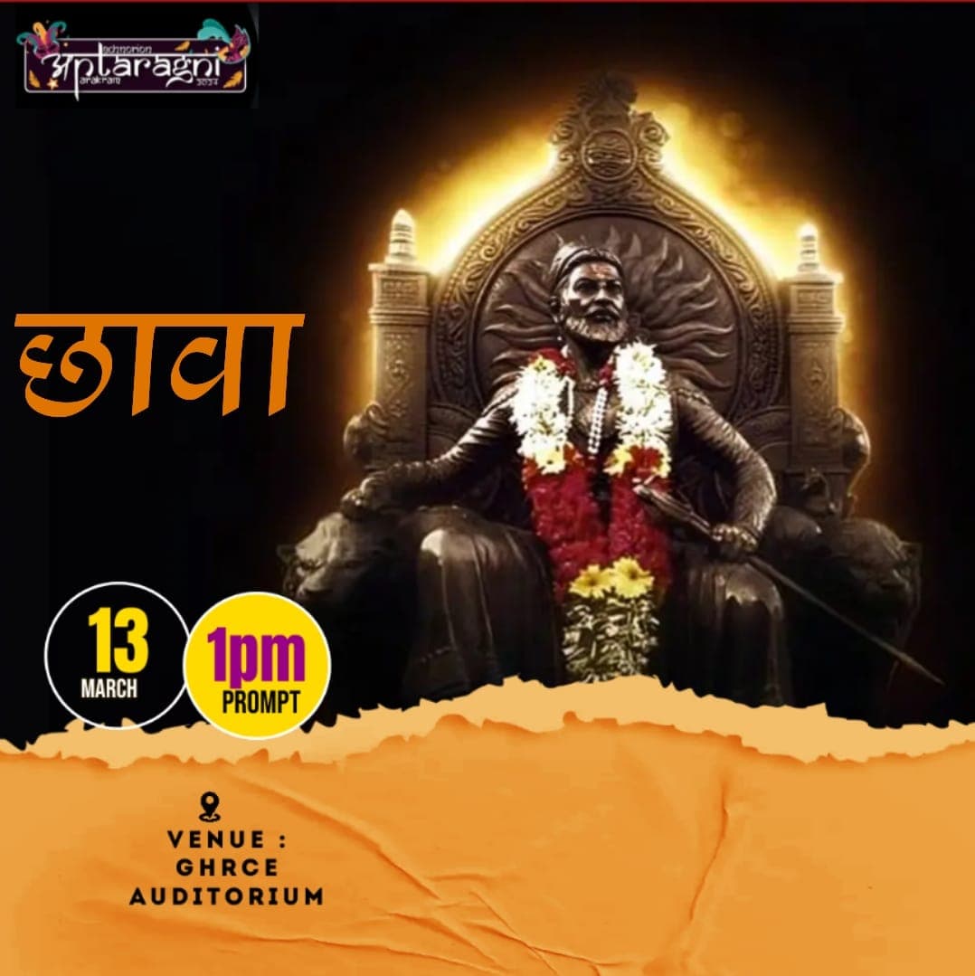 GHRCE Nagpur Extra-Curricular photo (20) by Atharv Gawali