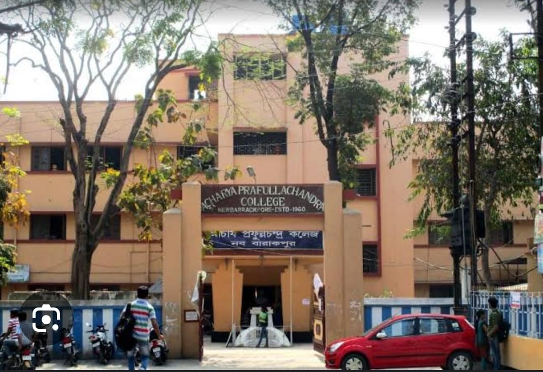 Acharya Prafulla Chandra College Kolkata Campus photo 4