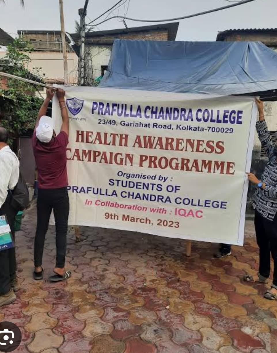 Acharya Prafulla Chandra College Kolkata Extra-Curricular photo (8) by Saikat Dey