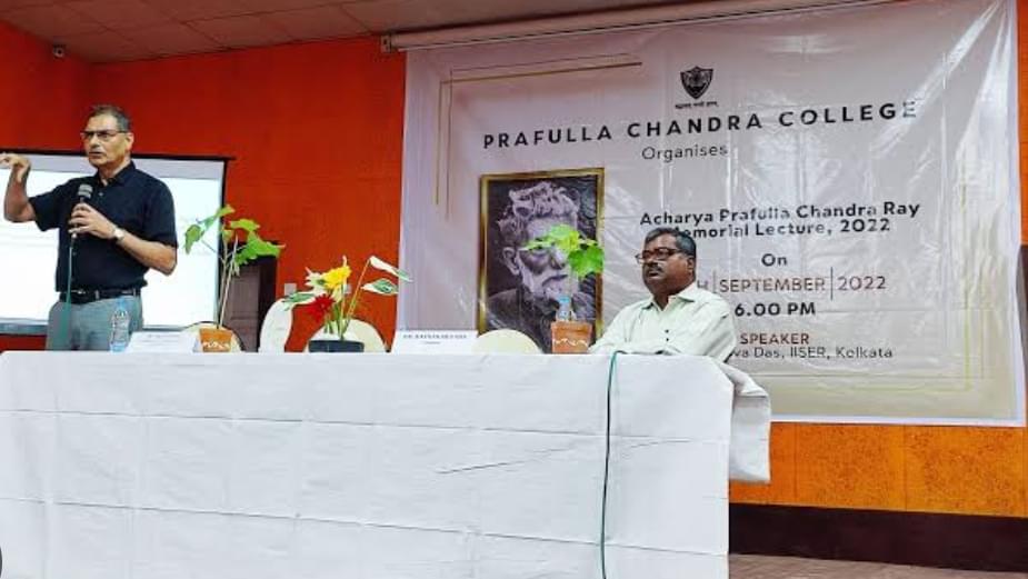 Acharya Prafulla Chandra College Kolkata Convocation & Festivals photo (7) by Saikat Dey