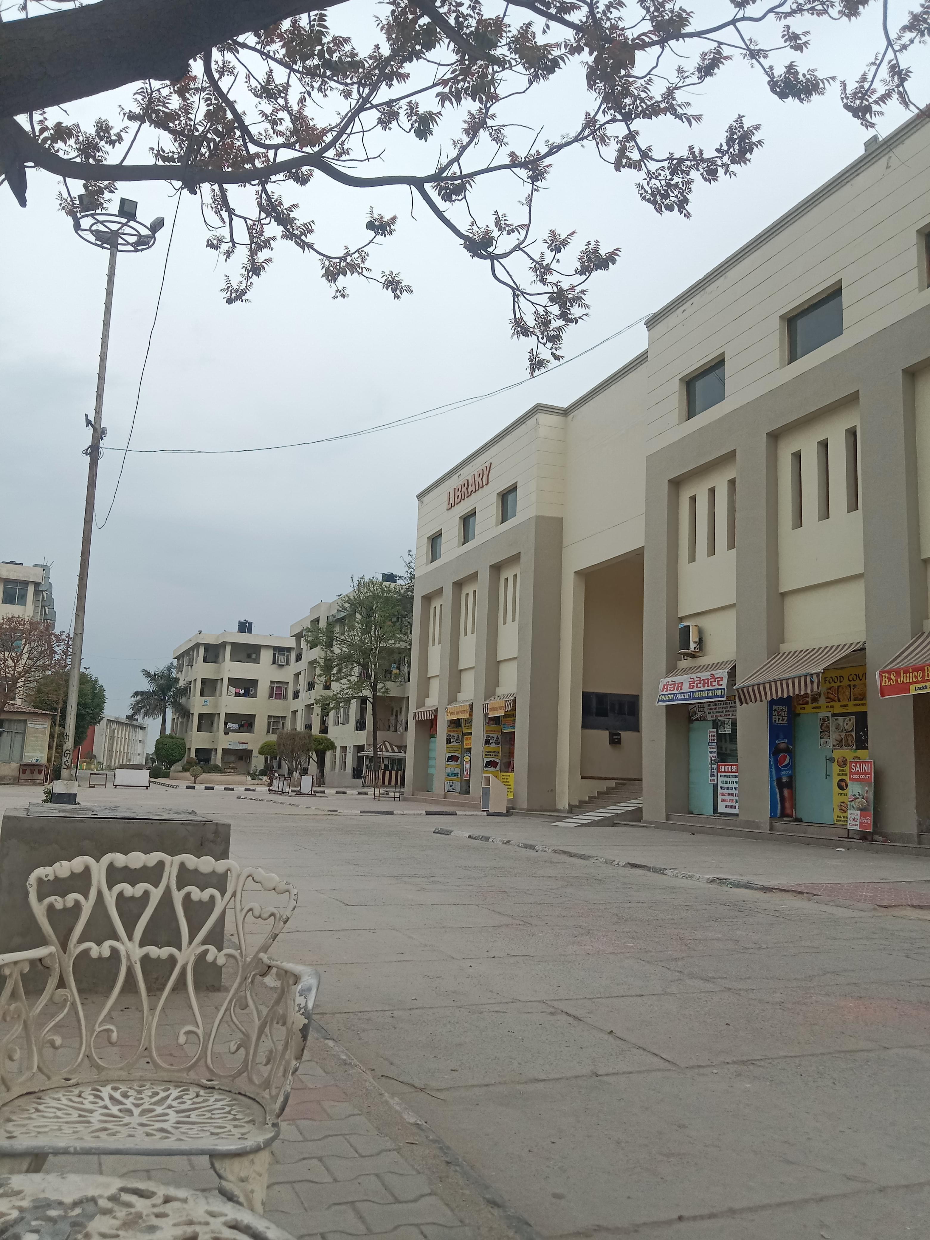 Rayat Bahra University Mohali Campus photo (18) by Mohit