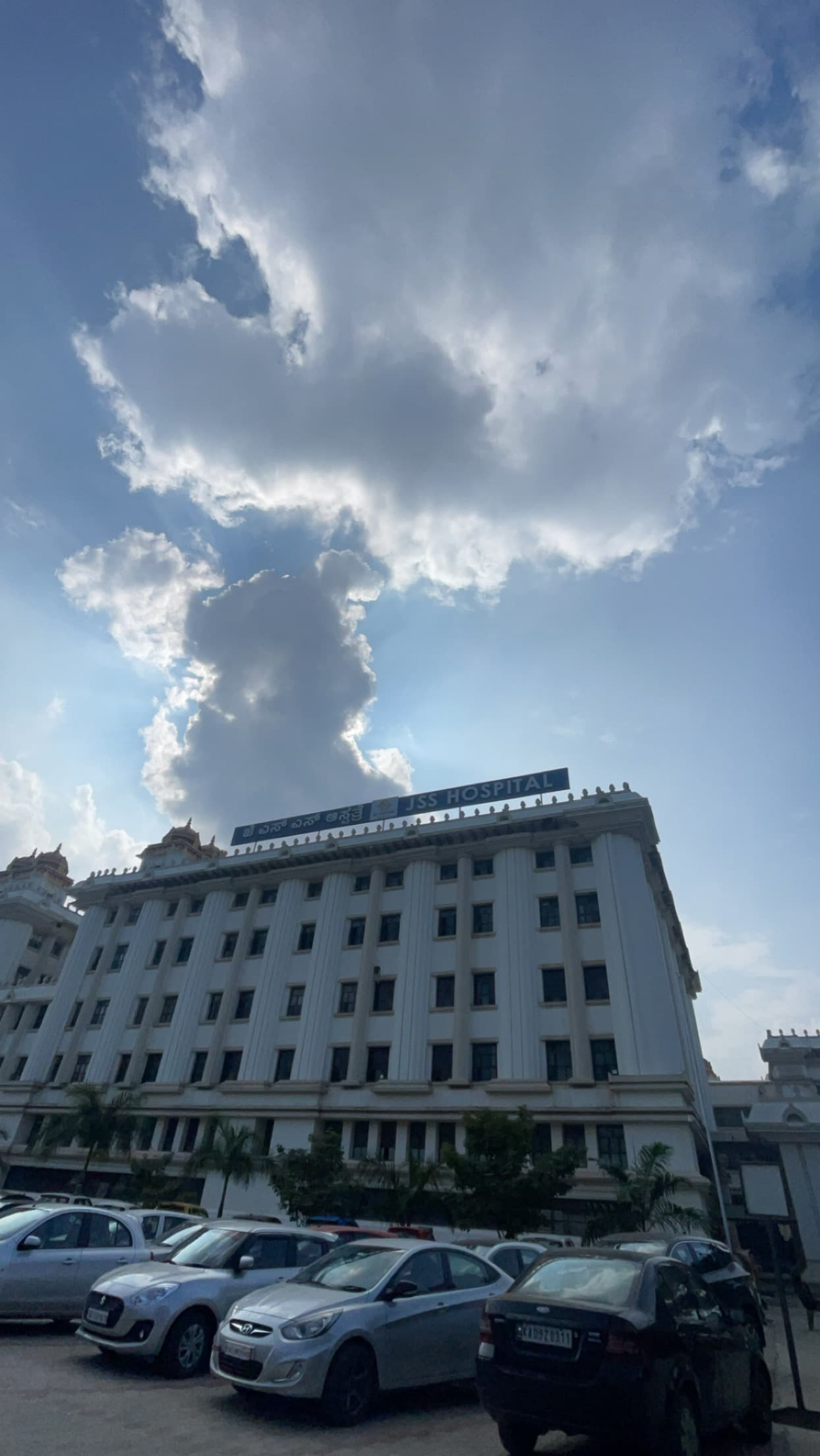 JSS Medical College and Hospital Mysore Campus photo (16) by Mohammed Usman