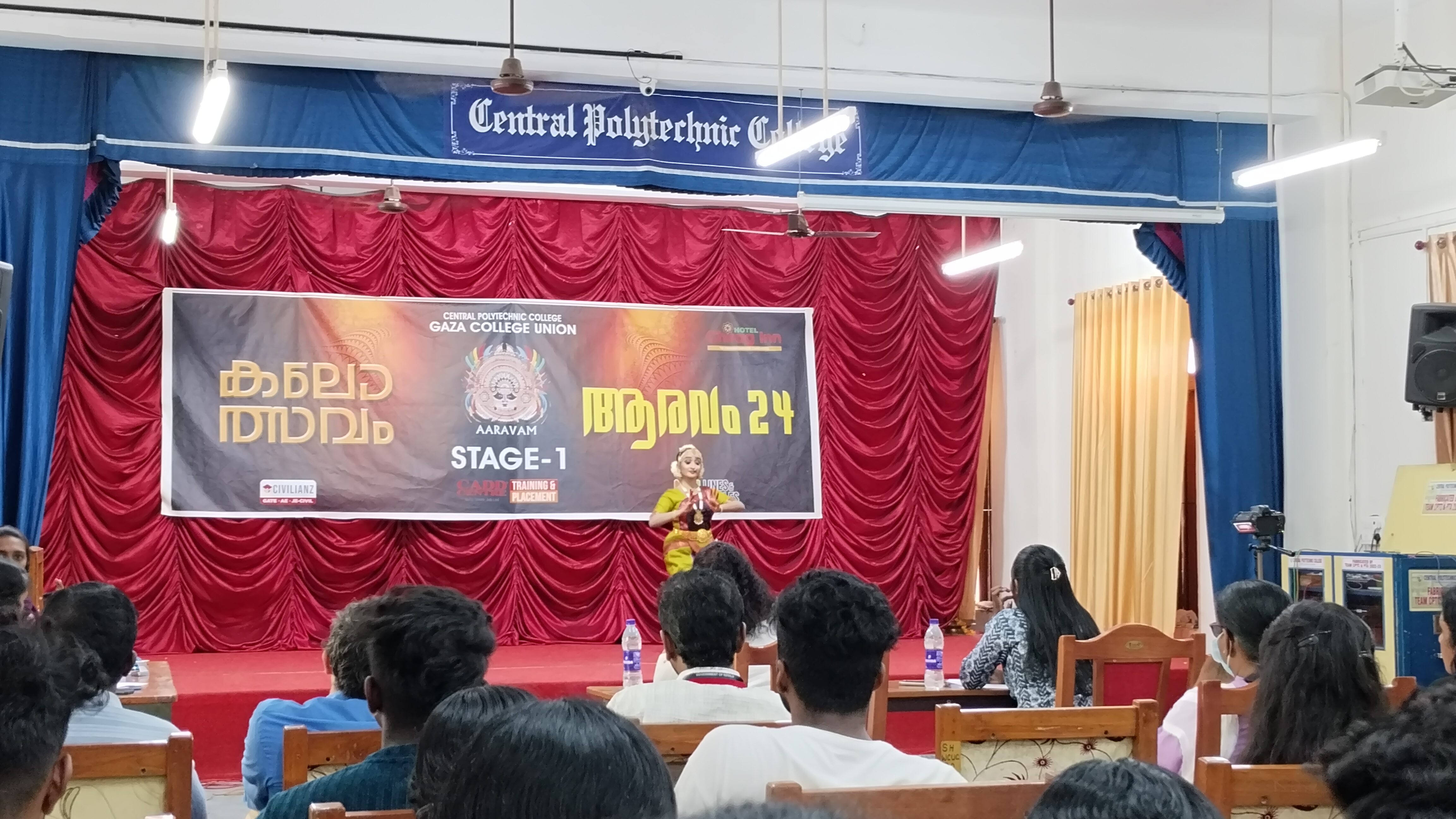 Central Polytechnic College Thiruvananthapuram Extra-Curricular photo (9) by RAVI SANKAR A S