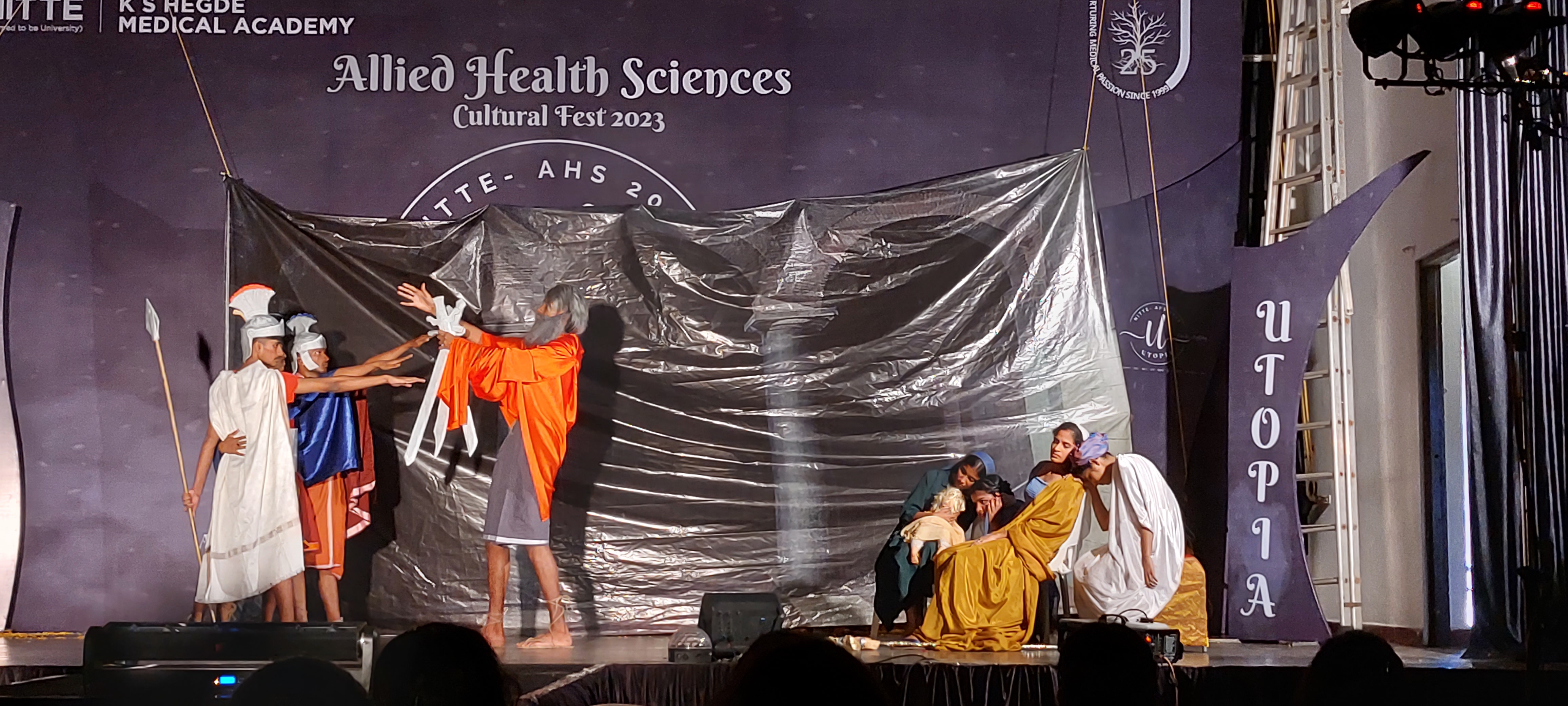 KS Hegde Medical Academy Mangalore Extra-Curricular photo (6) by Hari Haran R
