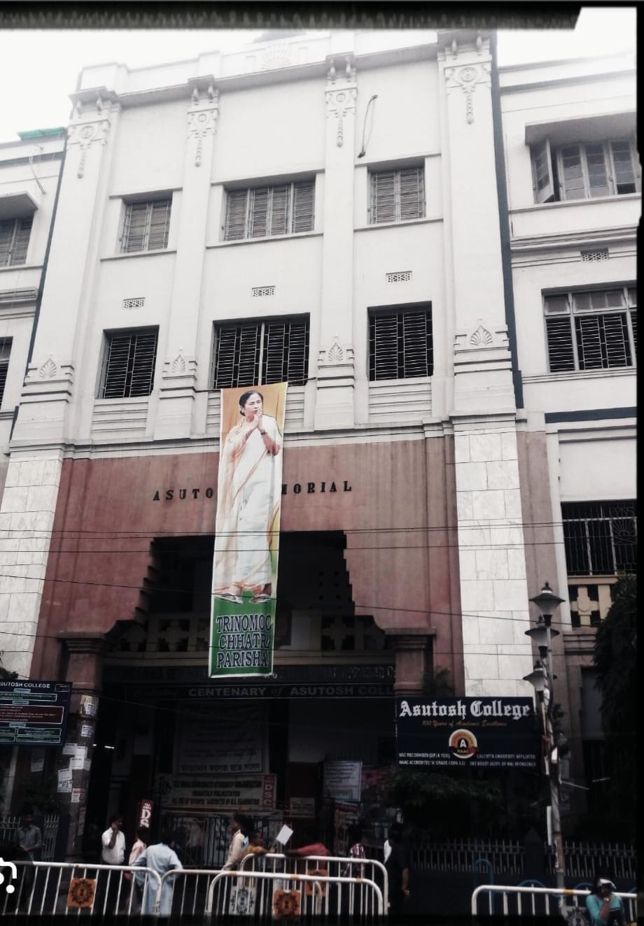 Asutosh College Kolkata Events photo (14) by Samima Khatun