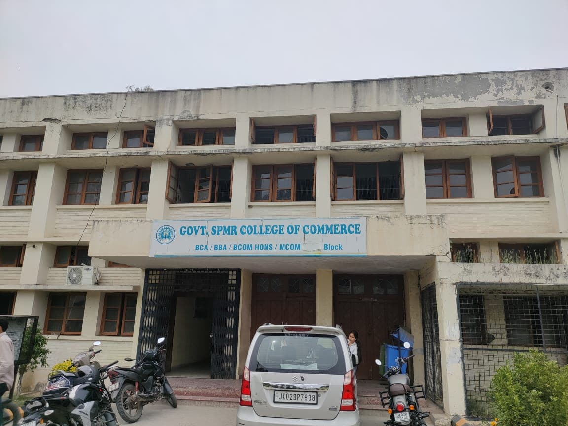 Sri Pratap Memorial Rajput College of Commerce Jammu Campus photo 2