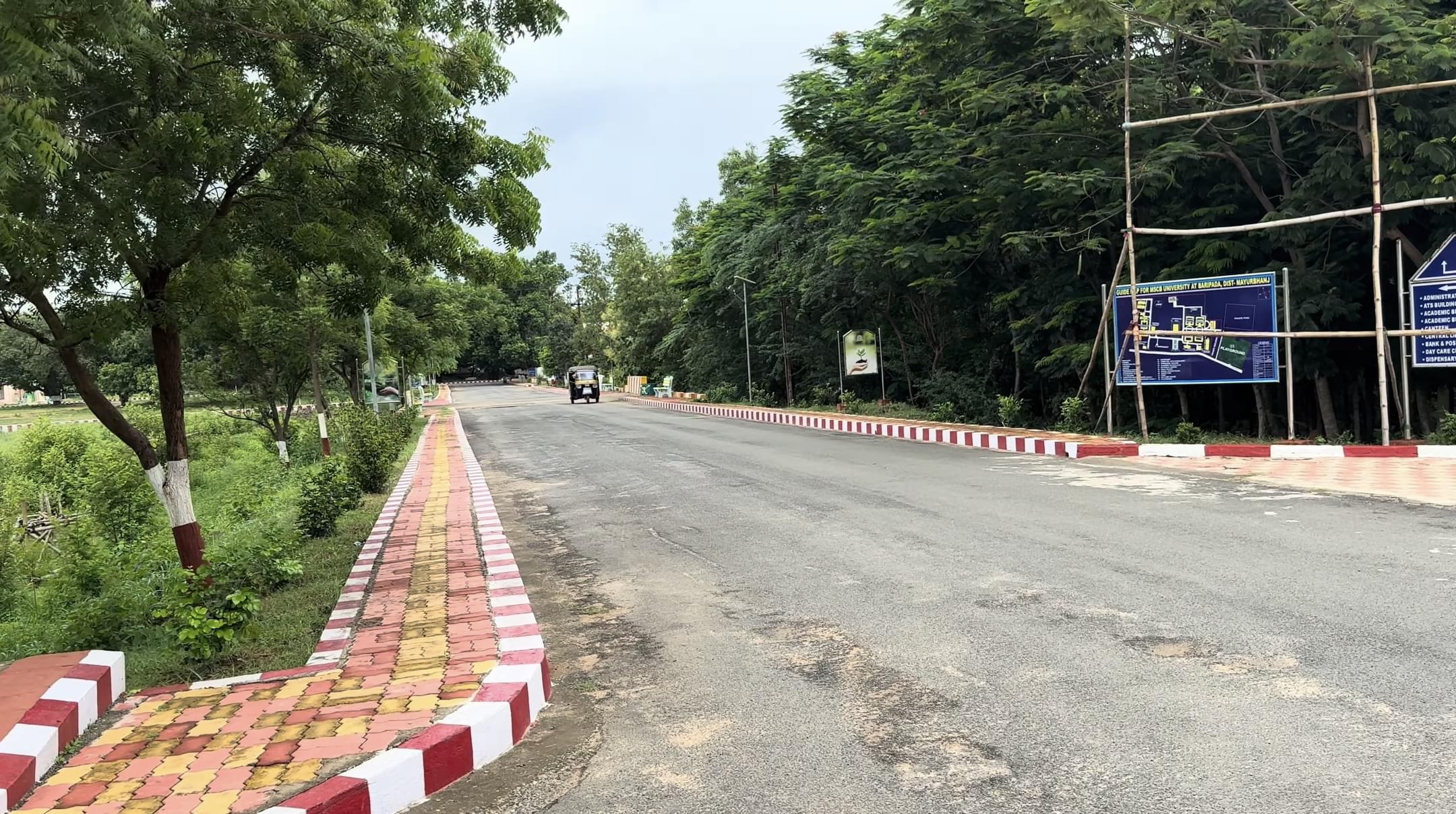 North Orissa University Baripada General photo (2) by Mrutyunjay Pradhan