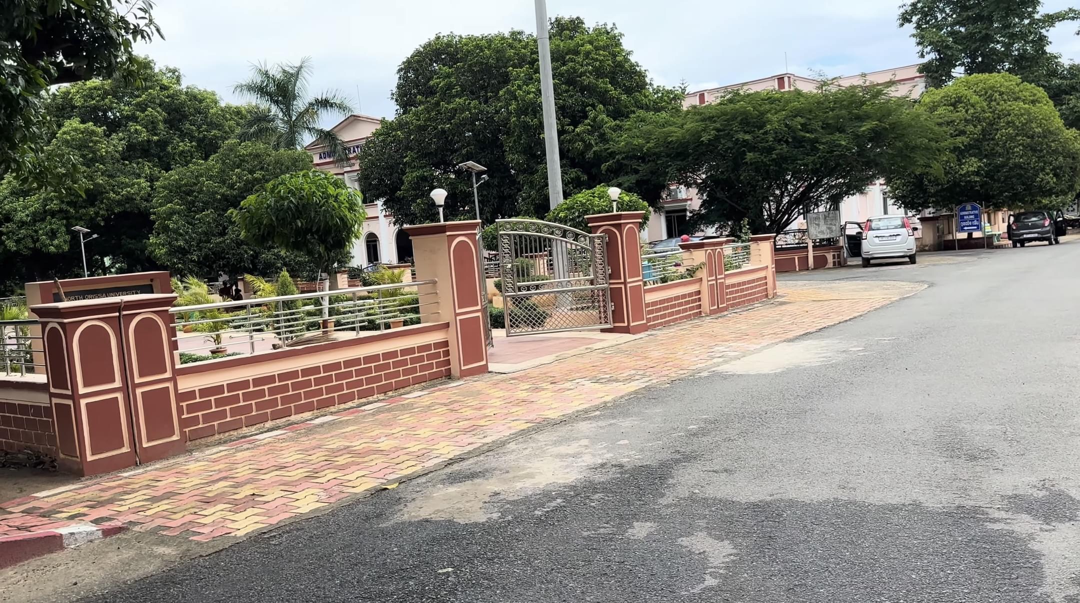 North Orissa University Baripada General photo (5) by Mrutyunjay Pradhan