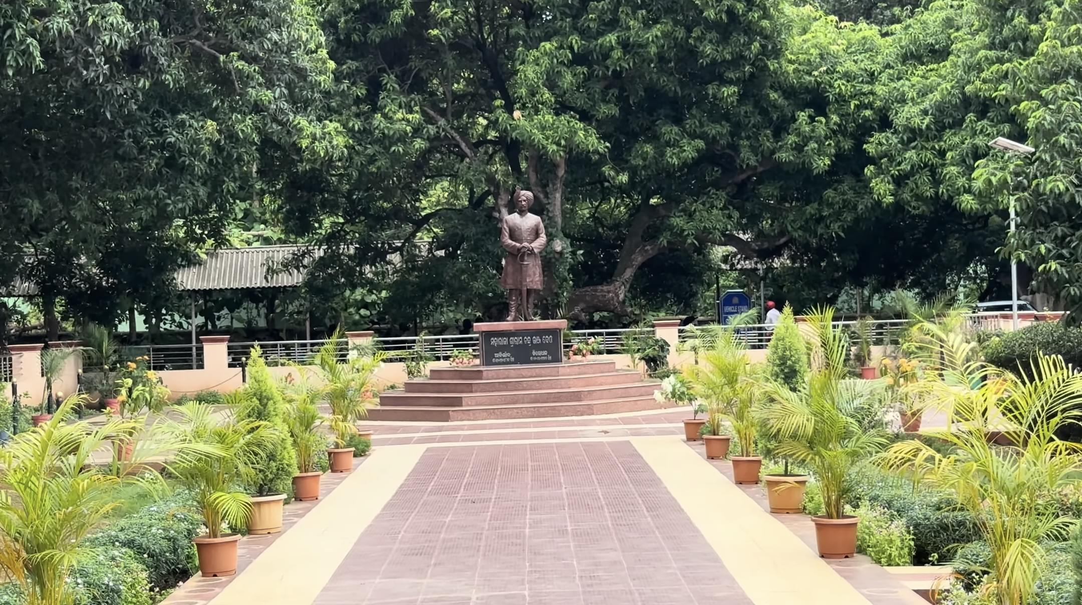 North Orissa University Baripada General photo (6) by Mrutyunjay Pradhan