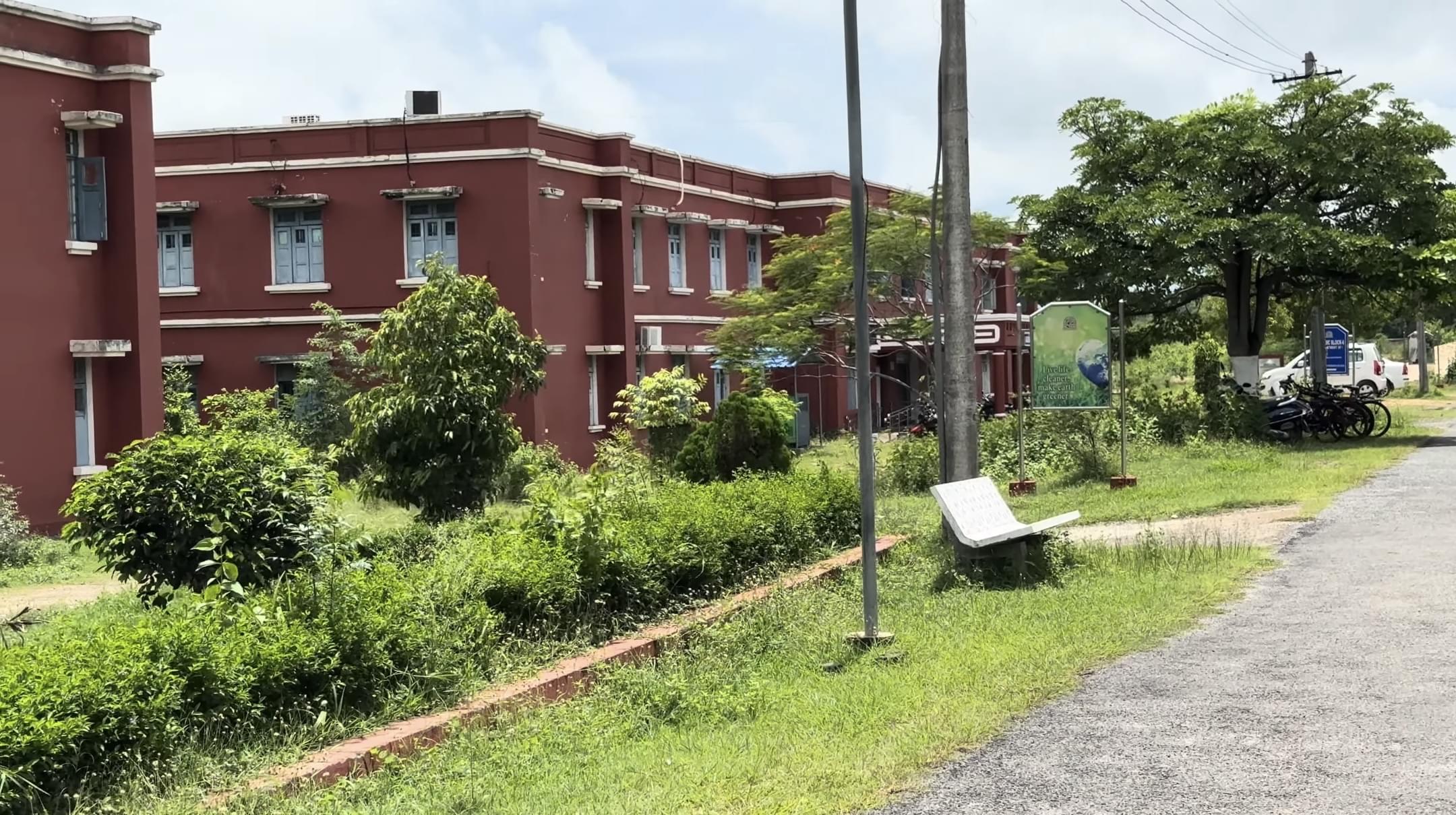 North Orissa University Baripada Infrastructure & Academic Building photo (13) by Mrutyunjay Pradhan