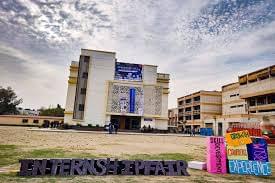 Dyal Singh Evening College Campus photo 4