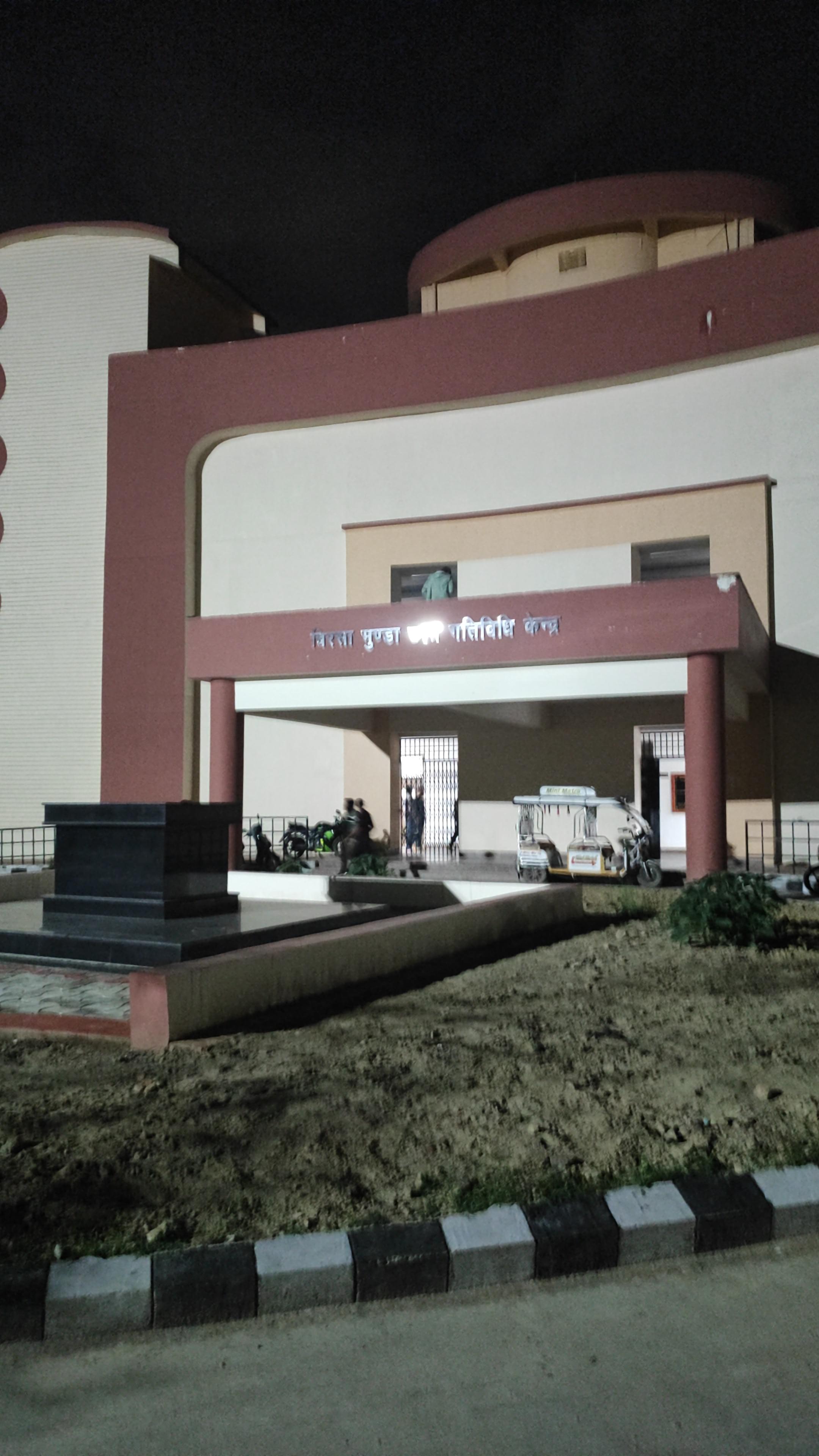 BBAU Campus photo (18) by Rishabh  mishra