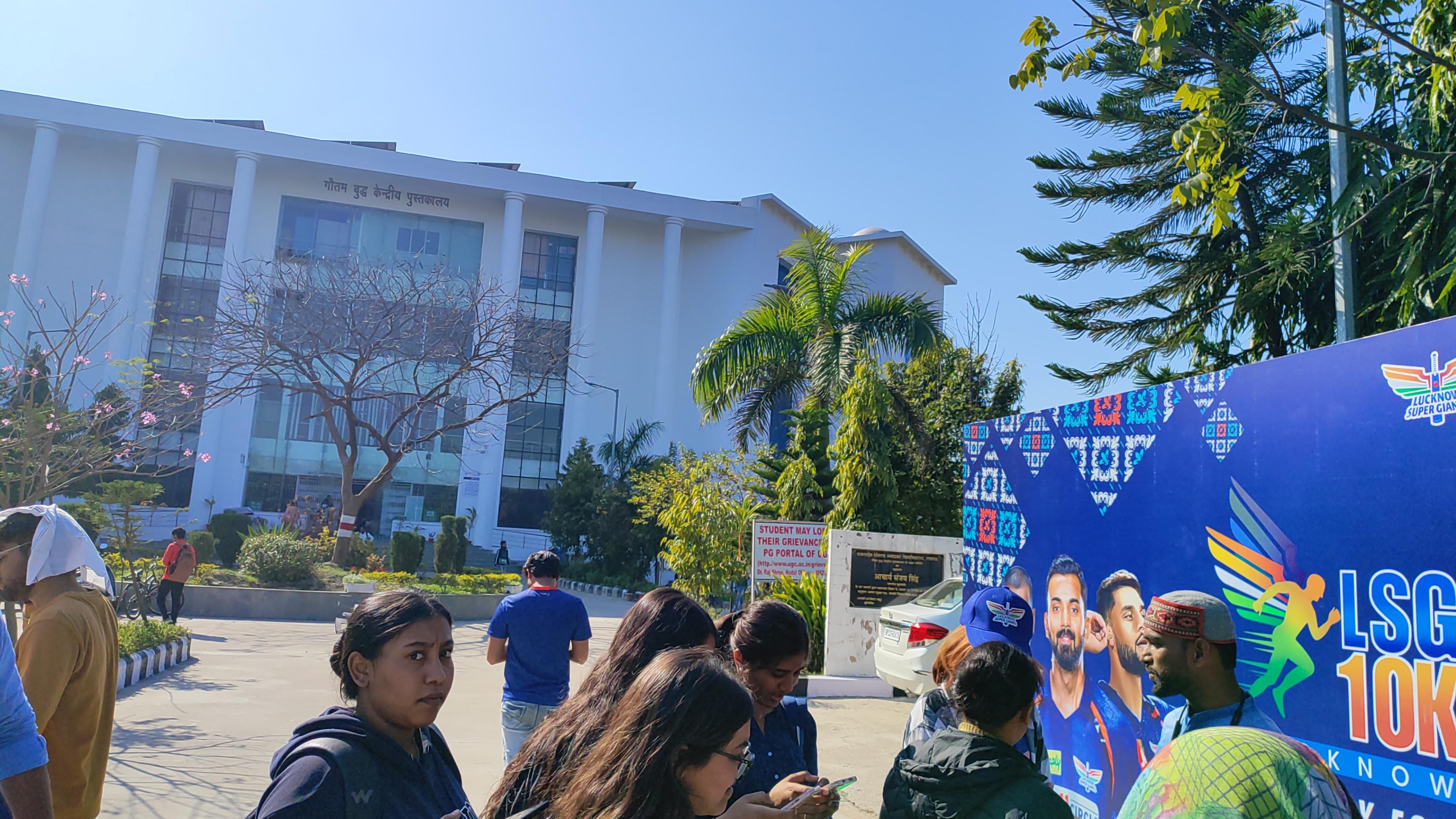 BBAU Campus photo (19) by Rishabh  mishra